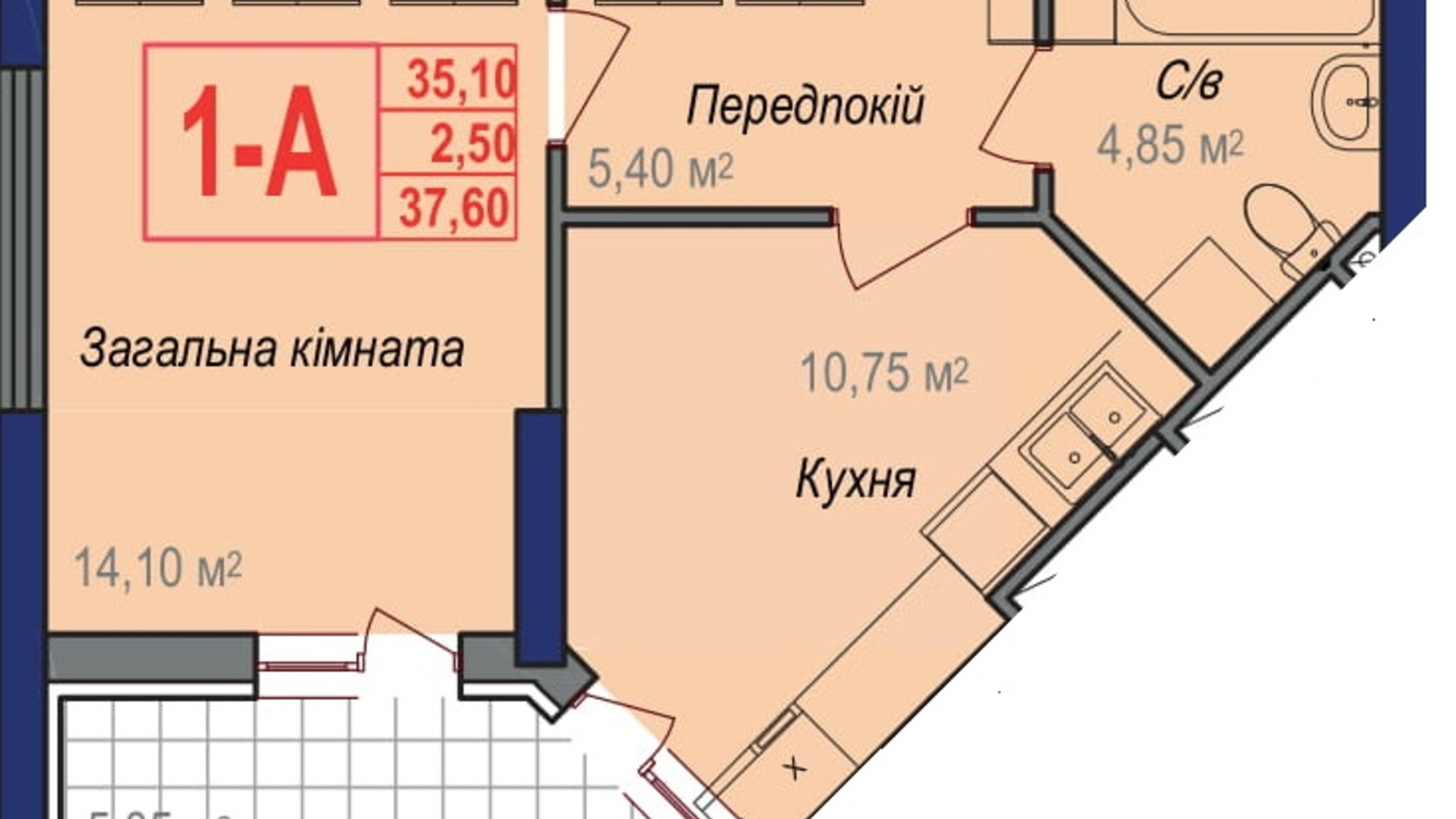 Планування 1-кімнатної квартири в ЖК Аврора 37.6 м², фото 245878