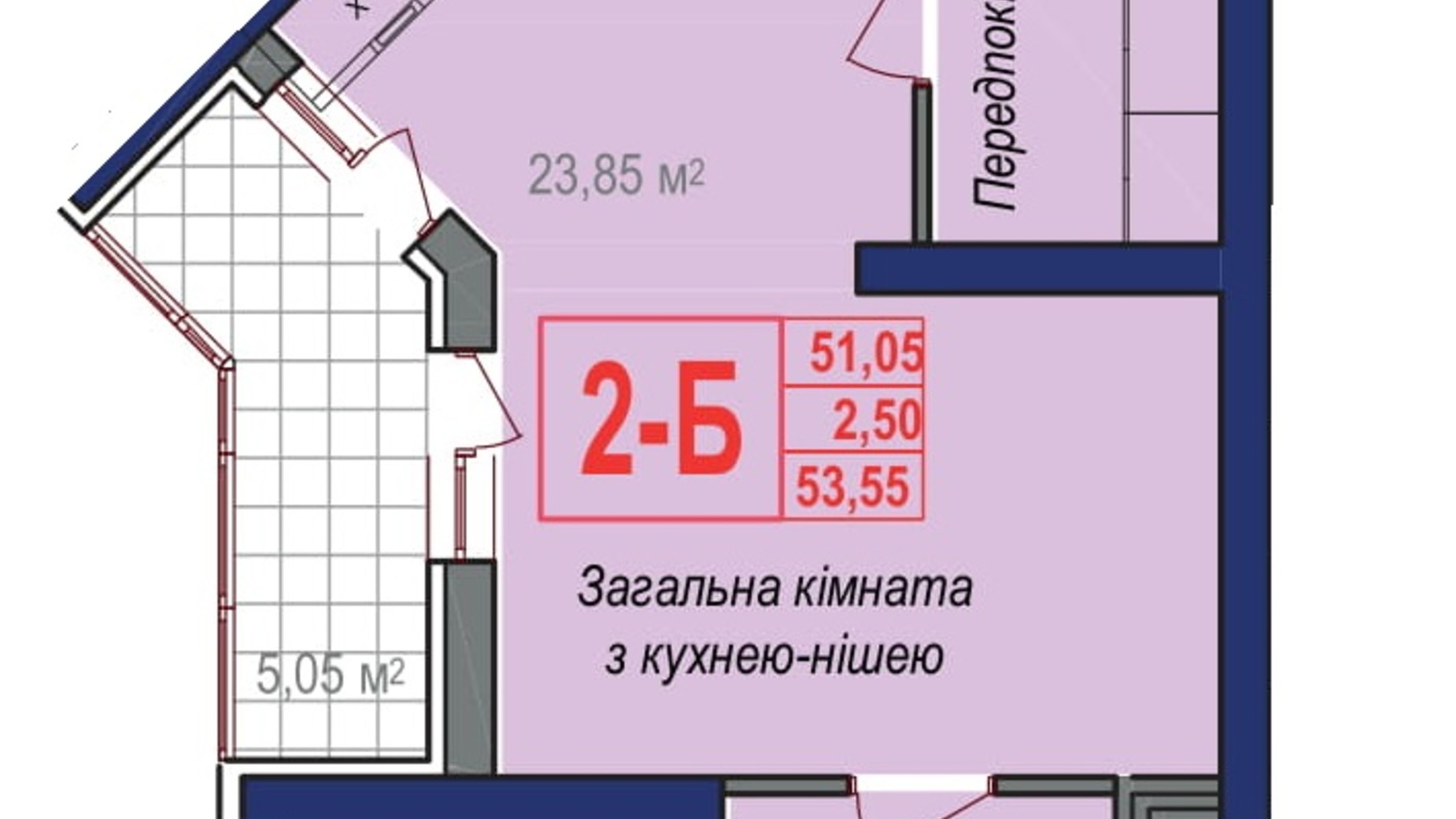Планировка 2-комнатной квартиры в ЖК Аврора 53.55 м², фото 245880