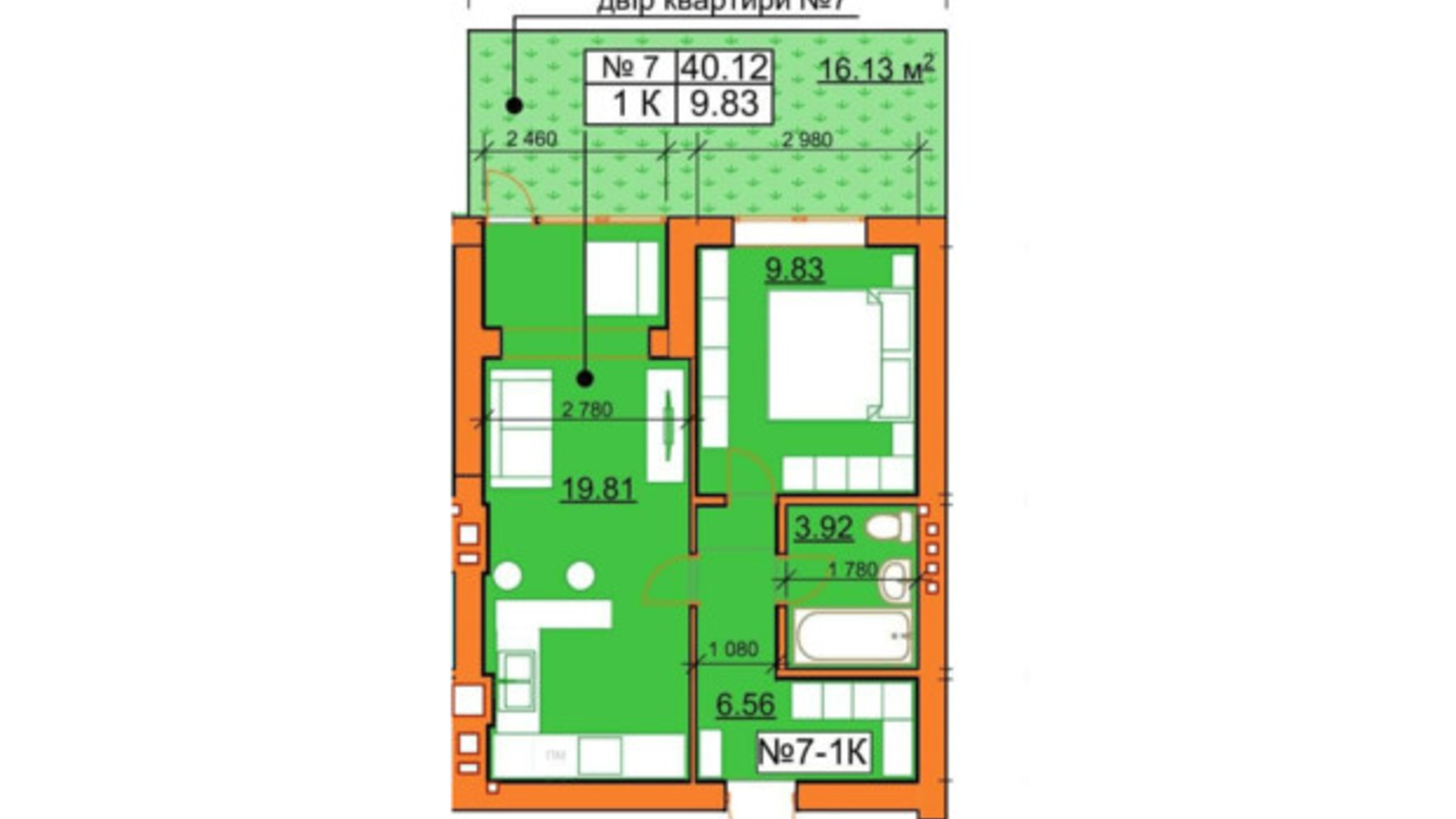 Планування 1-кімнатної квартири в ЖК Гостомельські Липки 5 39.3 м², фото 245963