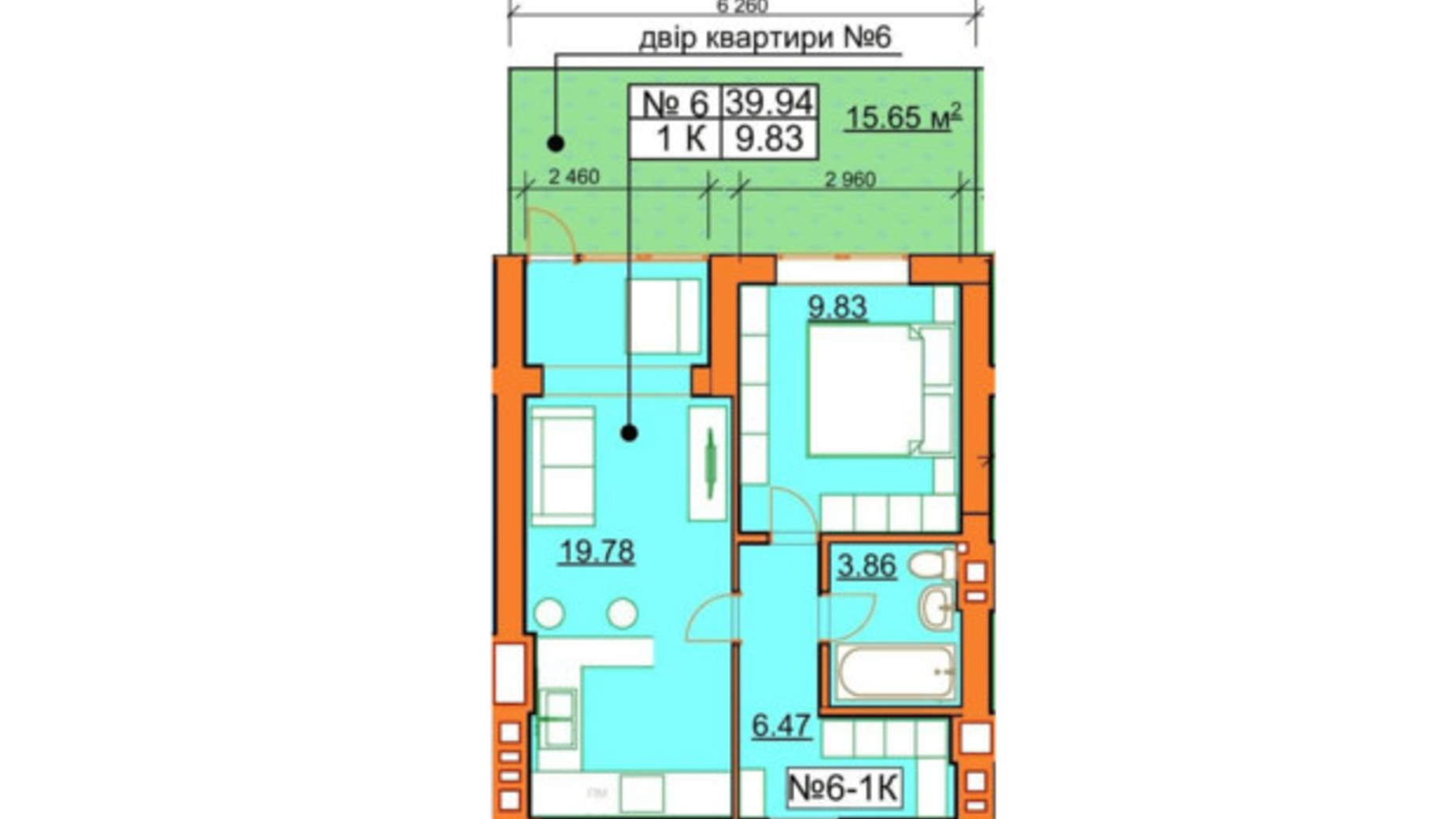 Планування 1-кімнатної квартири в ЖК Гостомельські Липки 5 40.6 м², фото 245966