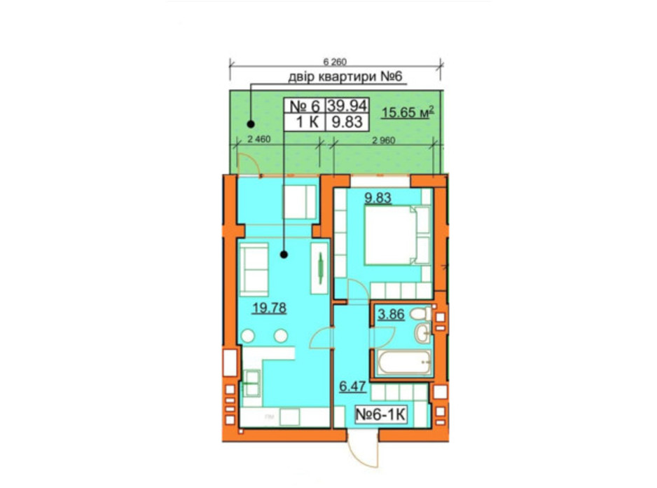 Планування 1-кімнатної квартири в ЖК Гостомельські Липки 5 39.94 м², фото 245966 Планування 1-кімнатної квартири в ЖК Гостомельські Липки 5 39.94 м², фото 245966