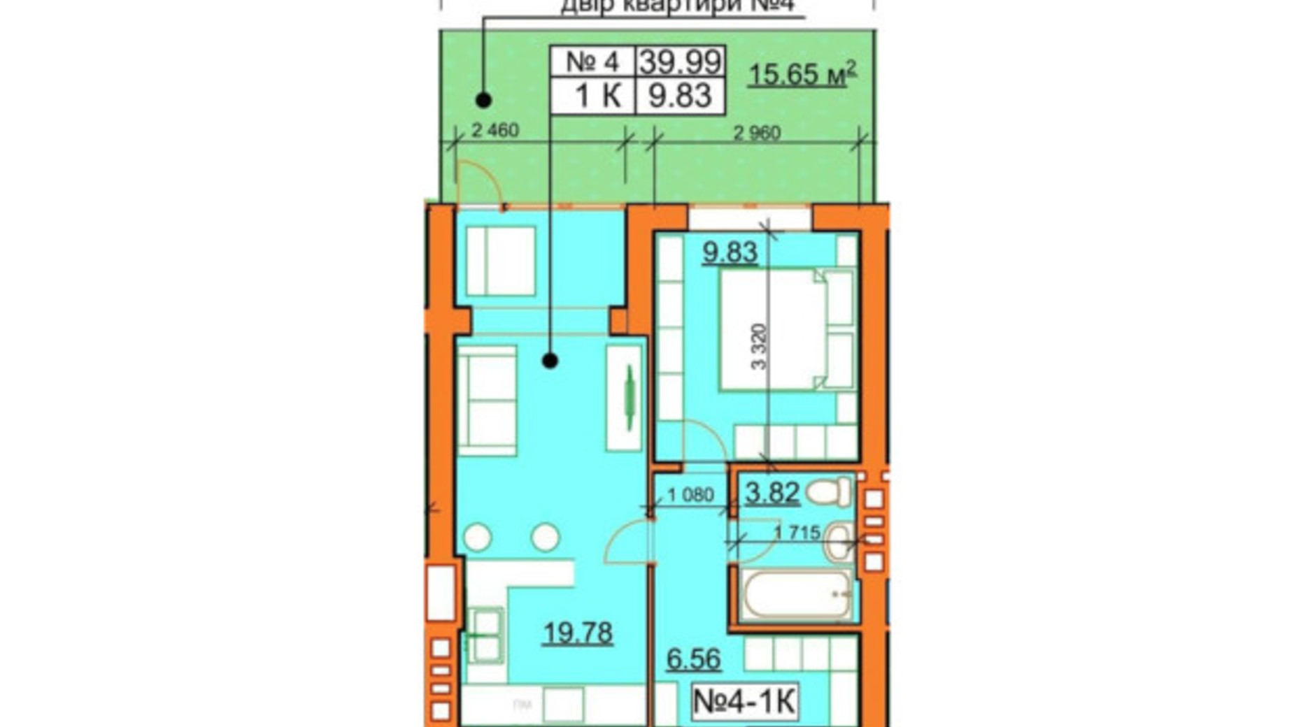 Планування 1-кімнатної квартири в ЖК Гостомельські Липки 5 39.32 м², фото 245968