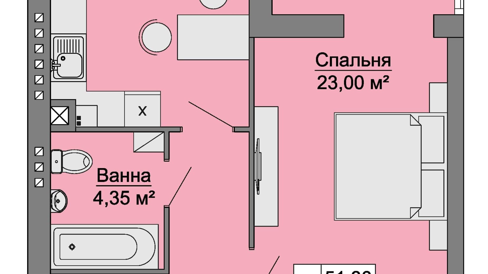 Планировка 1-комнатной квартиры в ЖК Сучасне Житло 51.7 м², фото 246088