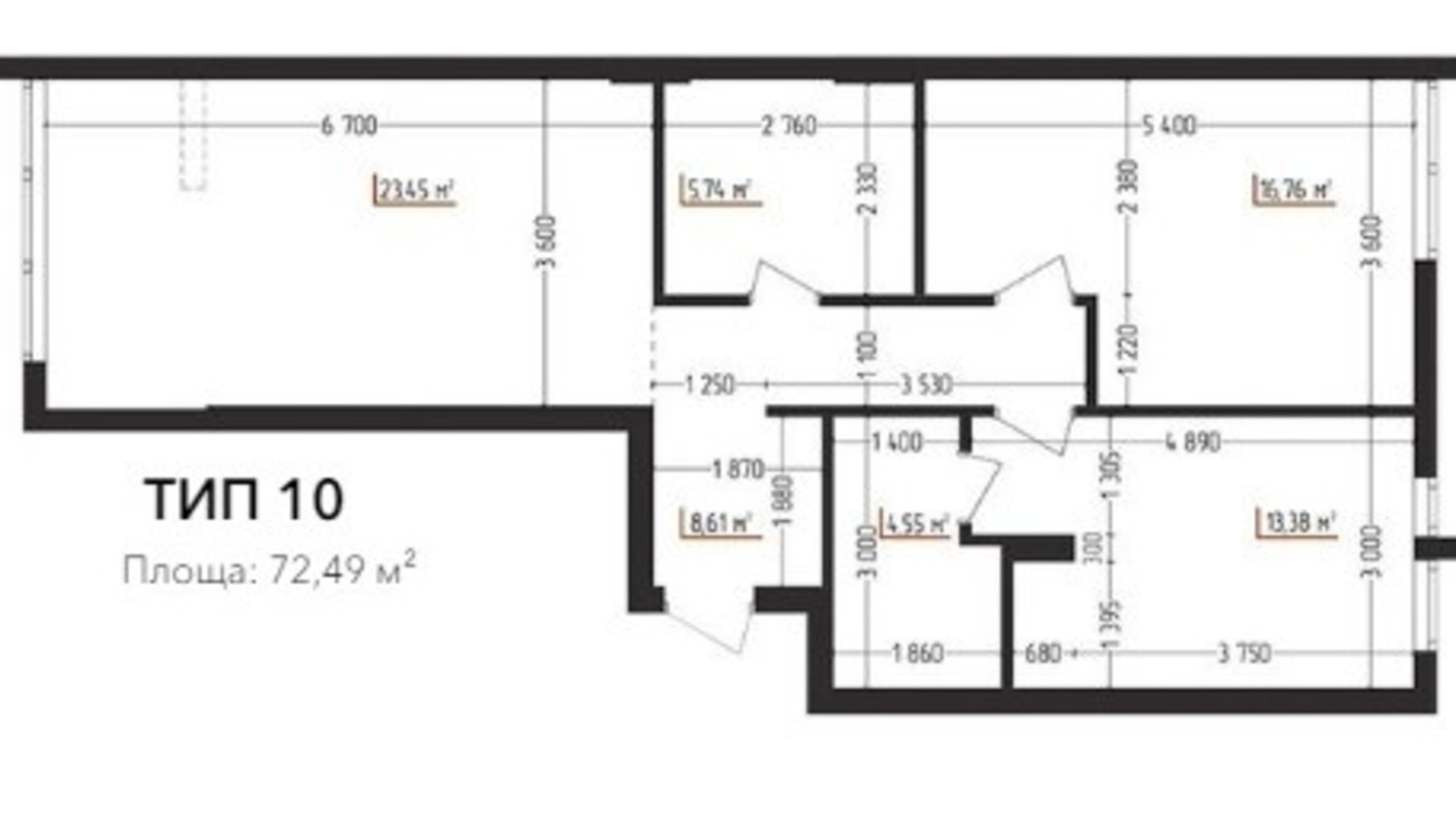 Планування 2-кімнатної квартири в ЖК Cityline 72.49 м², фото 247170