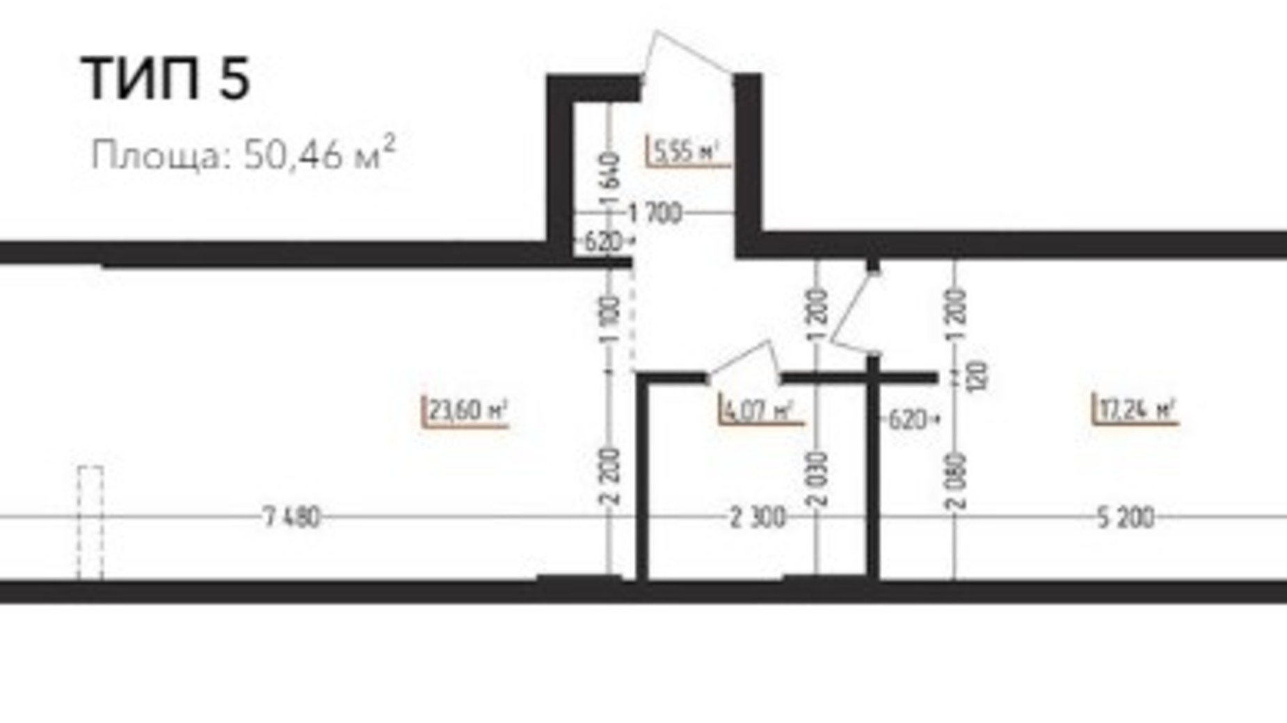 Планування 1-кімнатної квартири в ЖК Cityline 50.46 м², фото 247434