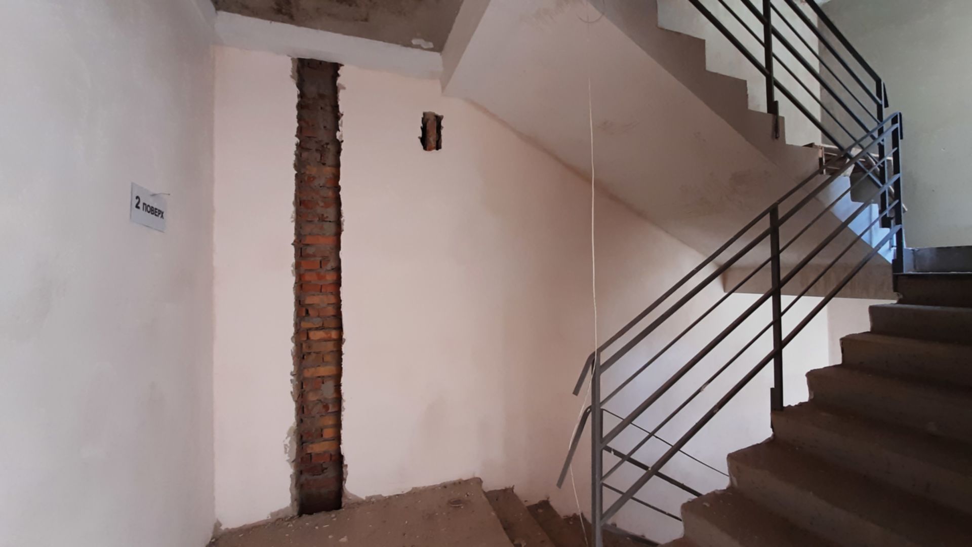 Жилой район Княгинин ход строительства фото 248403