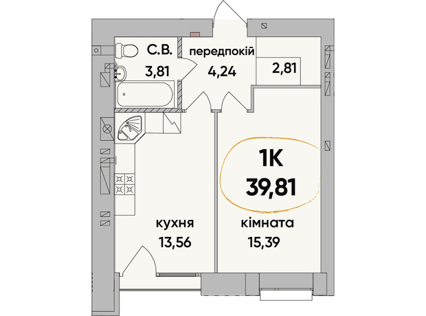ЖК Сontinent RAY: планування 1-кімнатної квартири 39.81 м²
