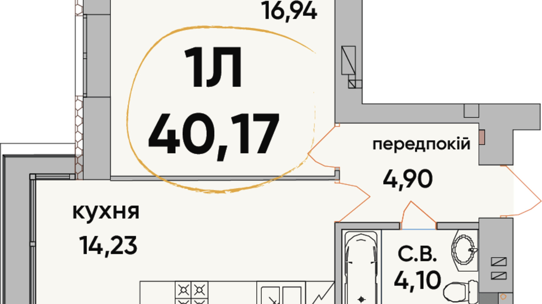 Планировка 1-комнатной квартиры в ЖК Сontinent RAY 40.17 м², фото 248825