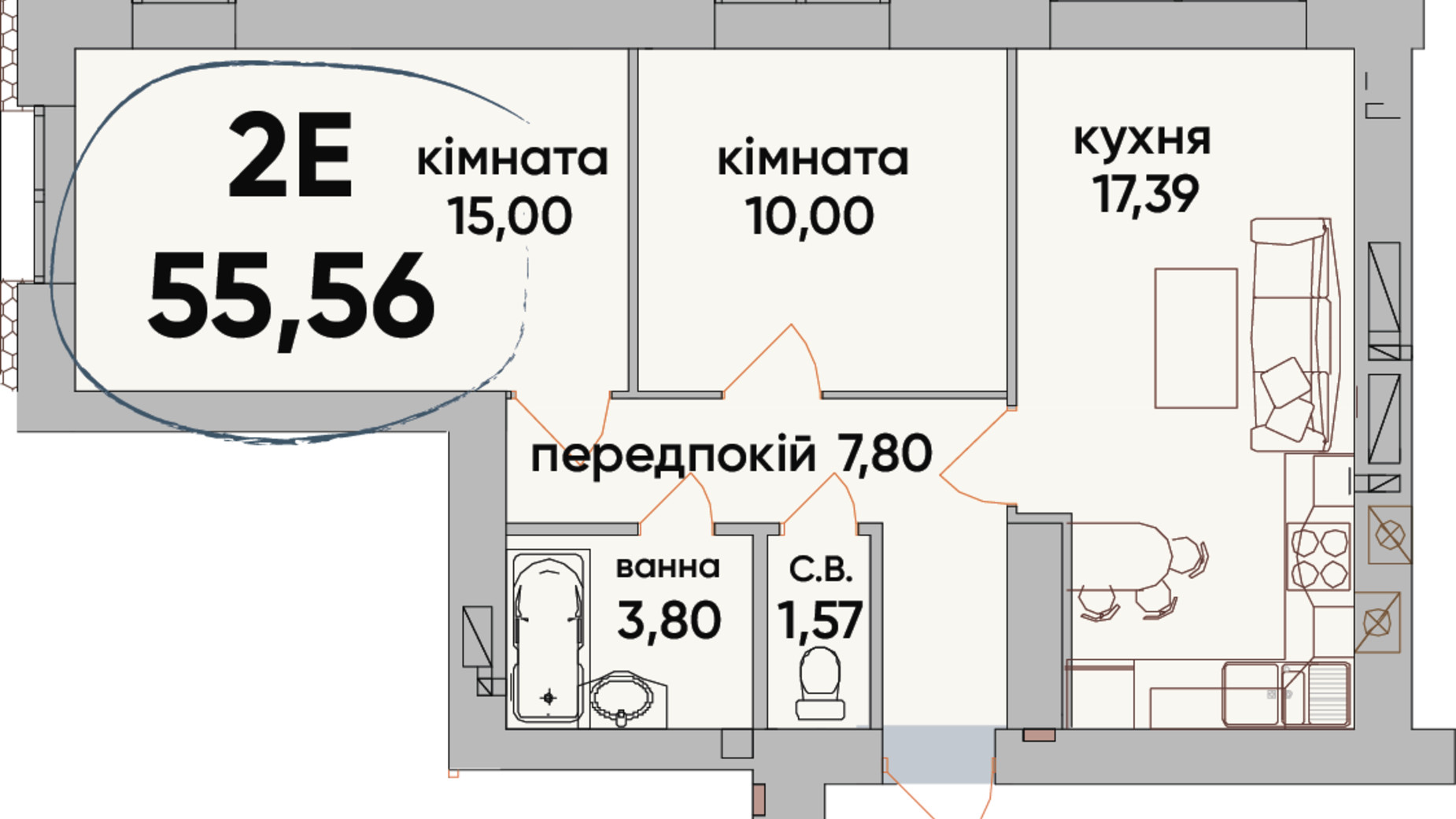 Планировка 2-комнатной квартиры в ЖК Сontinent RAY 55.56 м², фото 248829