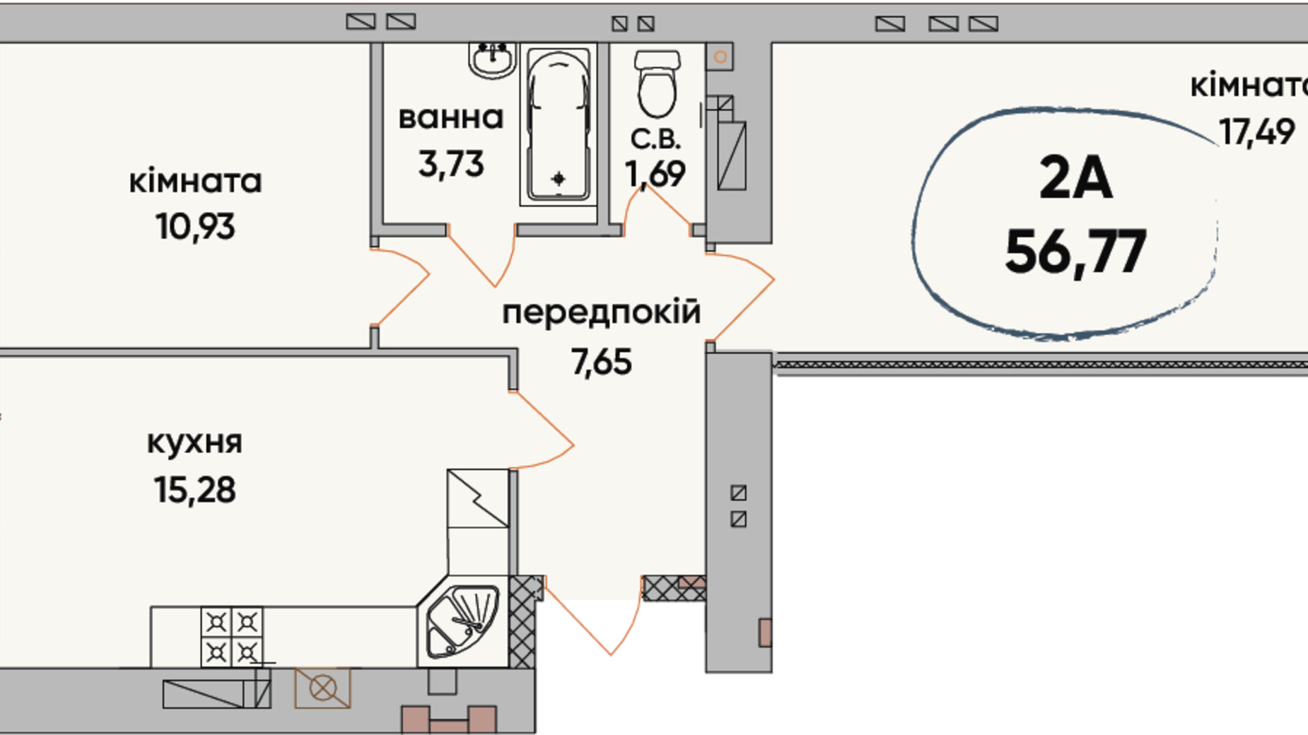 Планировка 2-комнатной квартиры в ЖК Сontinent RAY 56.77 м², фото 248830