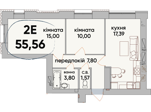 ЖК Сontinent RAY: планування 2-кімнатної квартири 55.56 м²