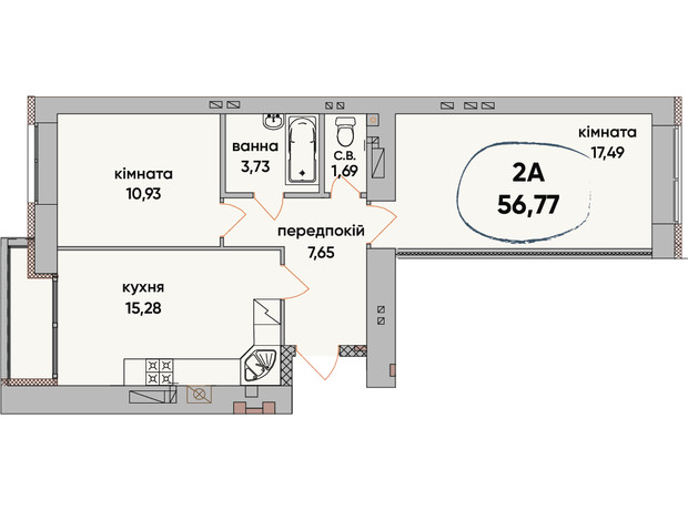 ЖК Сontinent RAY: планування 2-кімнатної квартири 56.77 м²