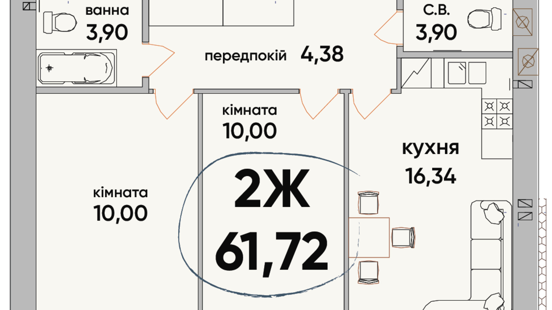 Планування 2-кімнатної квартири в ЖК Сontinent RAY 61.72 м², фото 248836