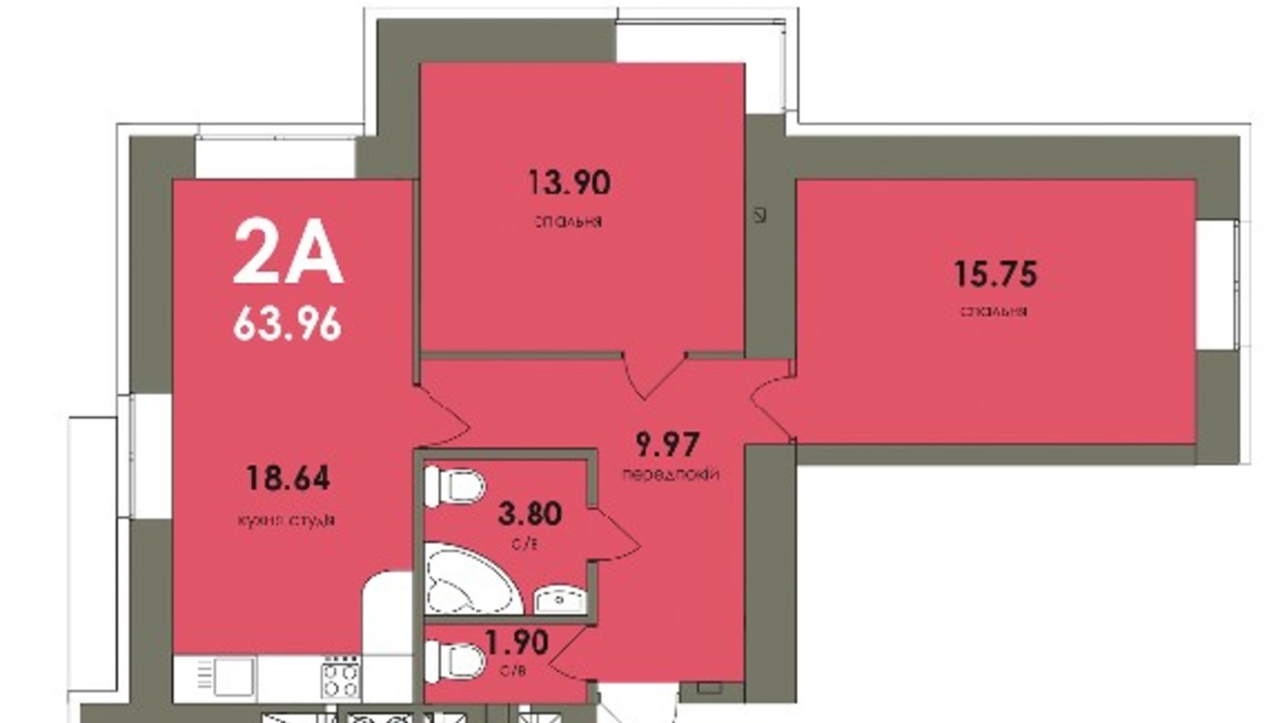 Планировка 2-комнатной квартиры в ЖК Сontinent RAY 63.96 м², фото 248886