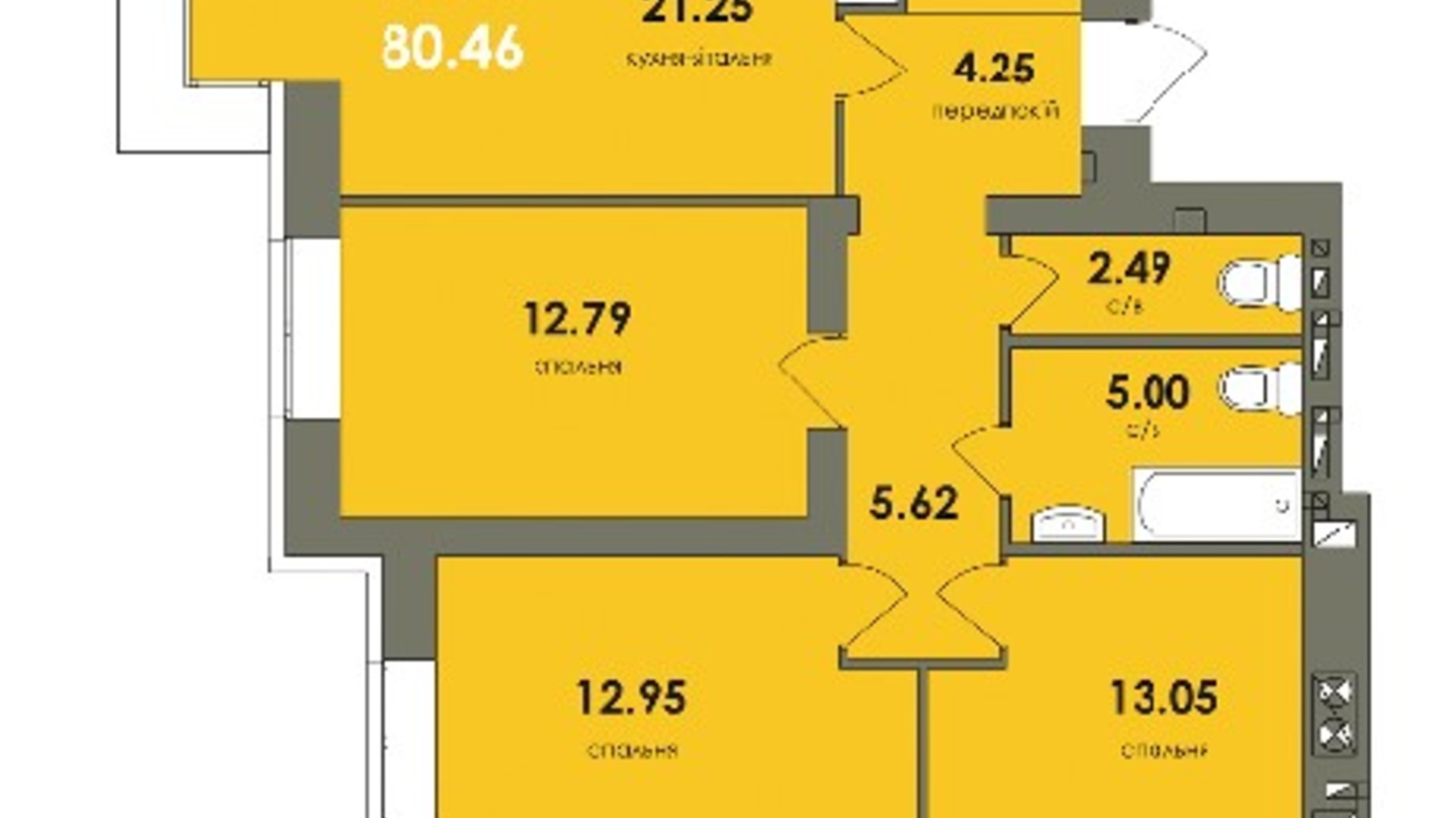 Планировка 3-комнатной квартиры в ЖК Сontinent RAY 80.46 м², фото 248887