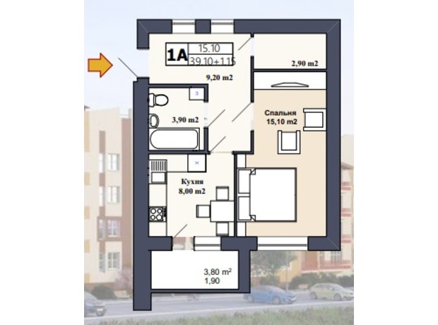 ЖК Саме той: планировка 1-комнатной квартиры 42.4 м²