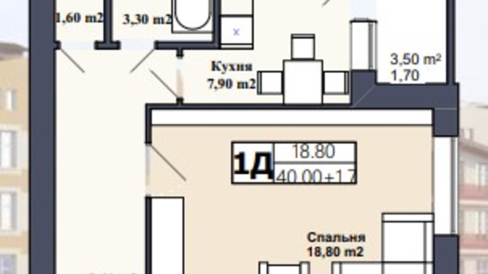 Планування 1-кімнатної квартири в ЖК Саме той 43 м², фото 249027