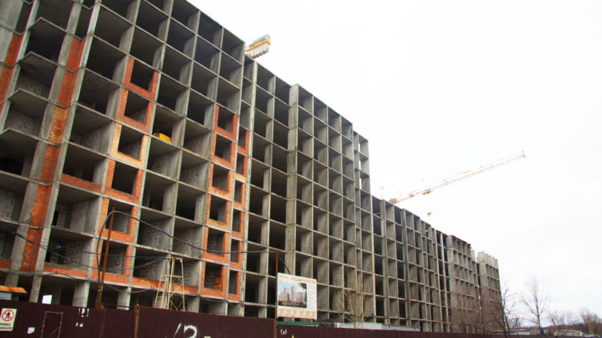 ЖК Новые Теремки ход строительства фото 250009