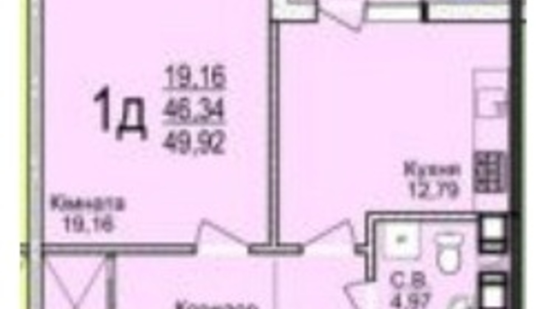 Планировка 1-комнатной квартиры в ЖК Свято-Троицкий посад 49.92 м², фото 250673