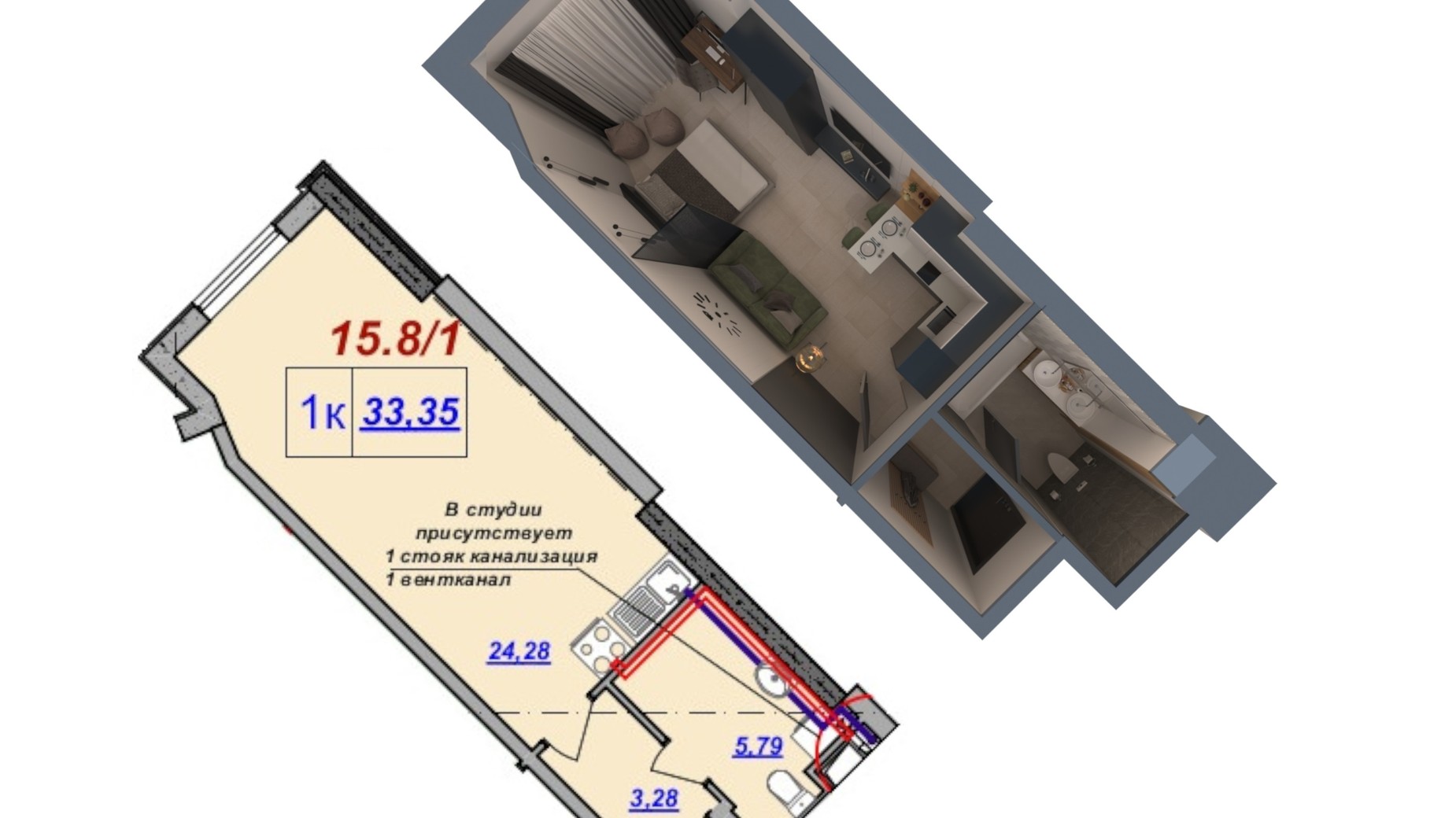 Планування квартири студії в ЖК Мілос 33.35 м², фото 250711