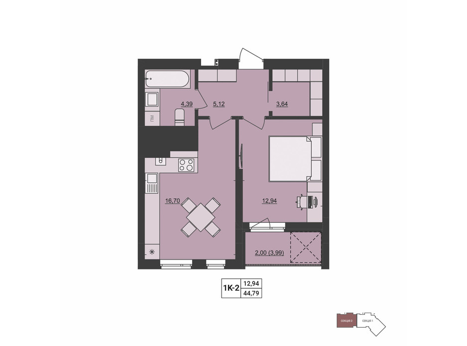 Планировка 1-комнатной квартиры в ЖК Mill town 44.79 м², фото 251326 Планировка 1-комнатной квартиры в ЖК Mill town 44.79 м², фото 251326