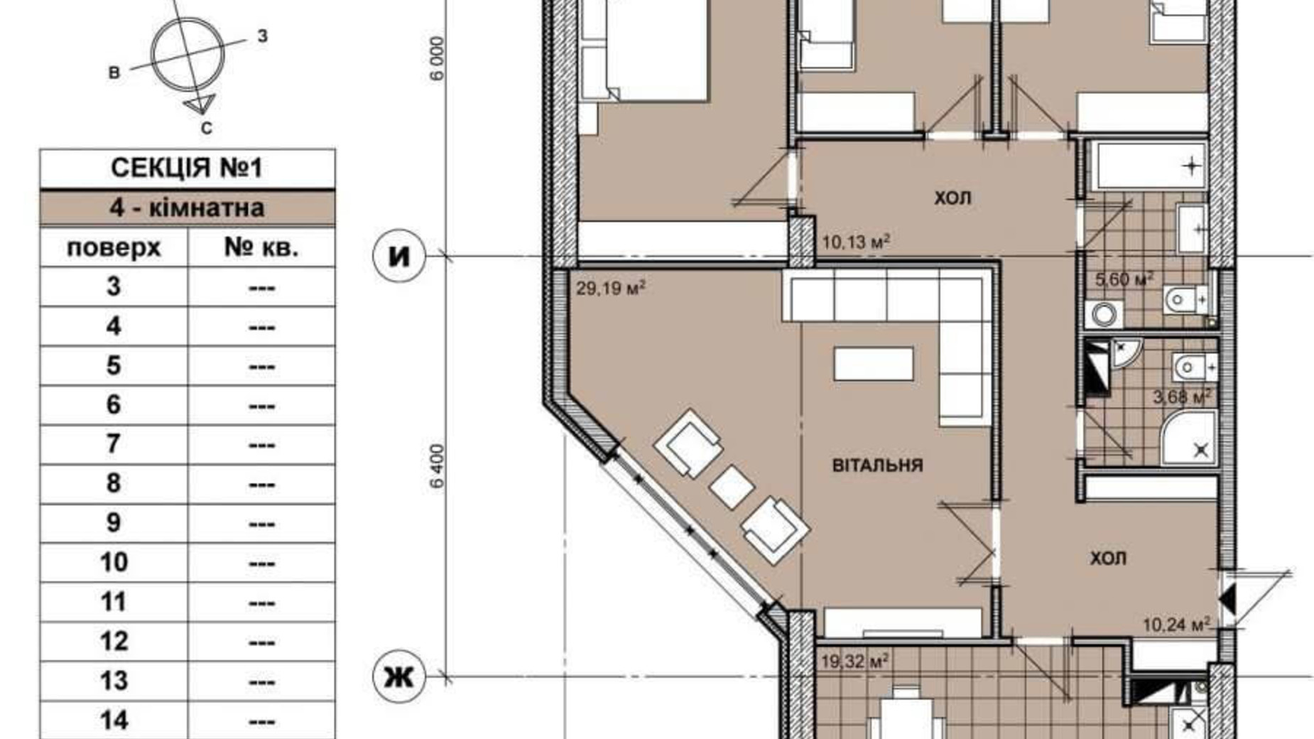 Планування 4-кімнатної квартири в ЖК Берестейський 127.1 м², фото 252082