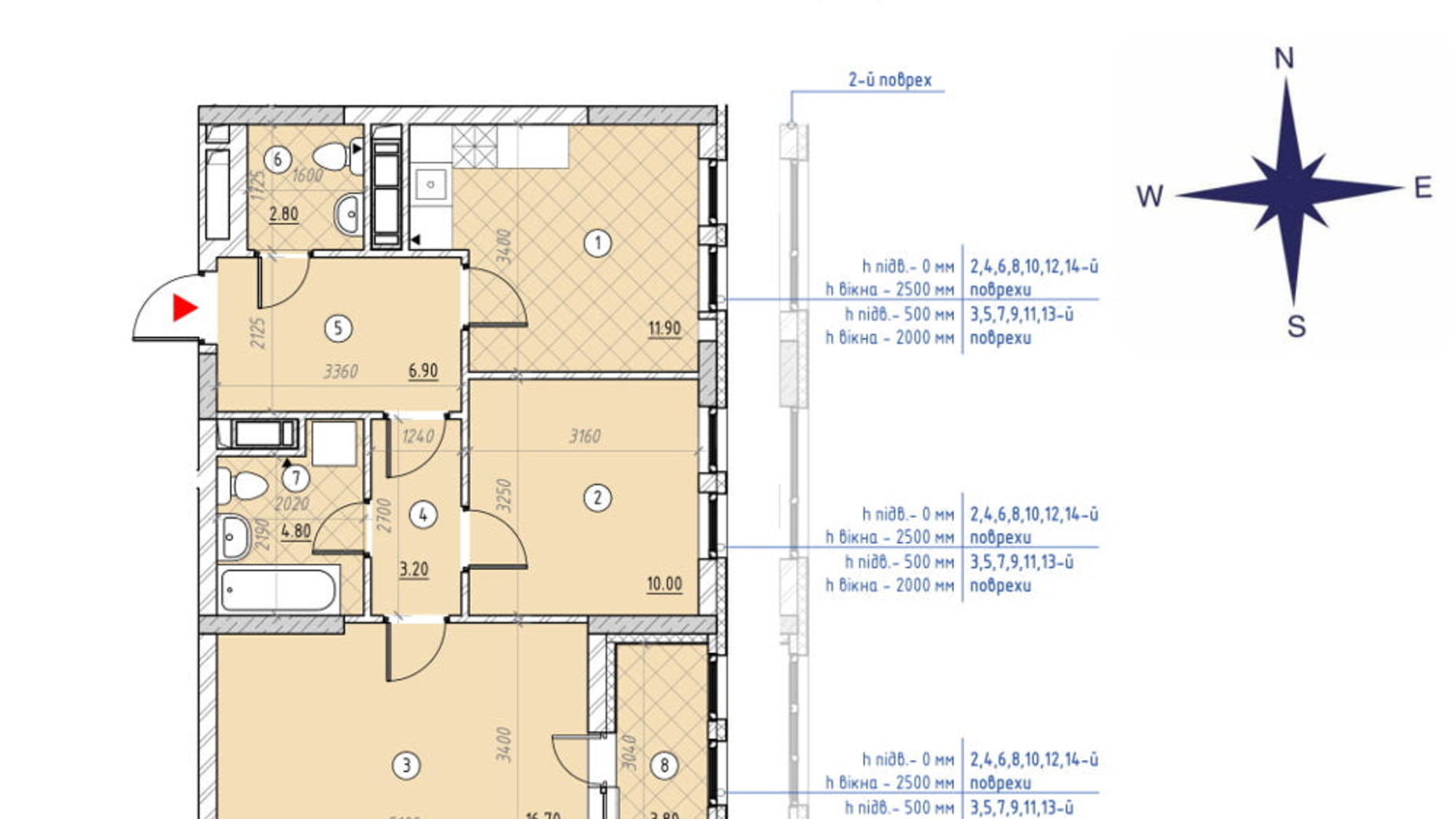 Планування 2-кімнатної квартири в ЖК Sky Avenue 60.1 м², фото 252376