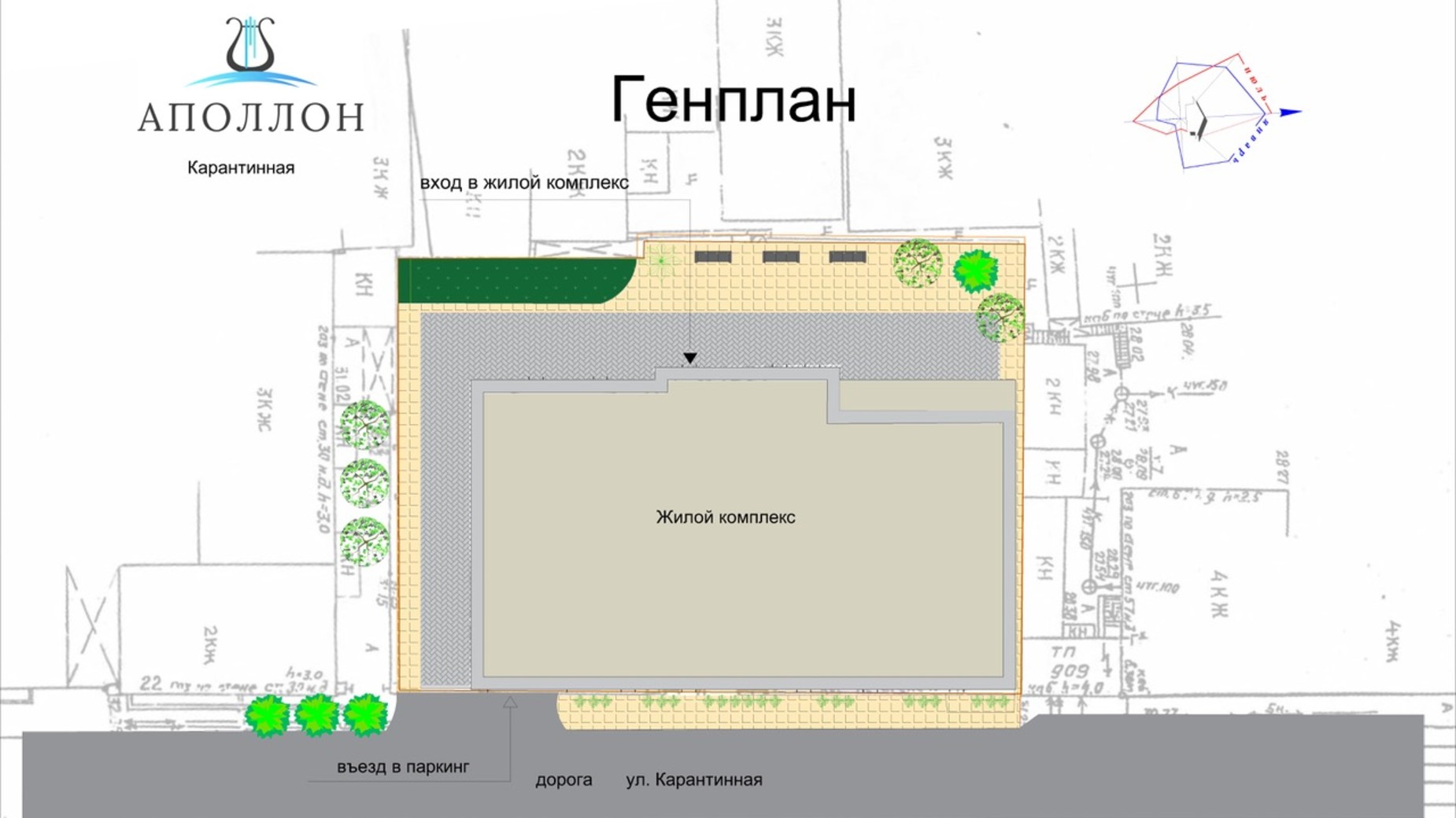 КД Аполлон на Карантинной  генплан 253480