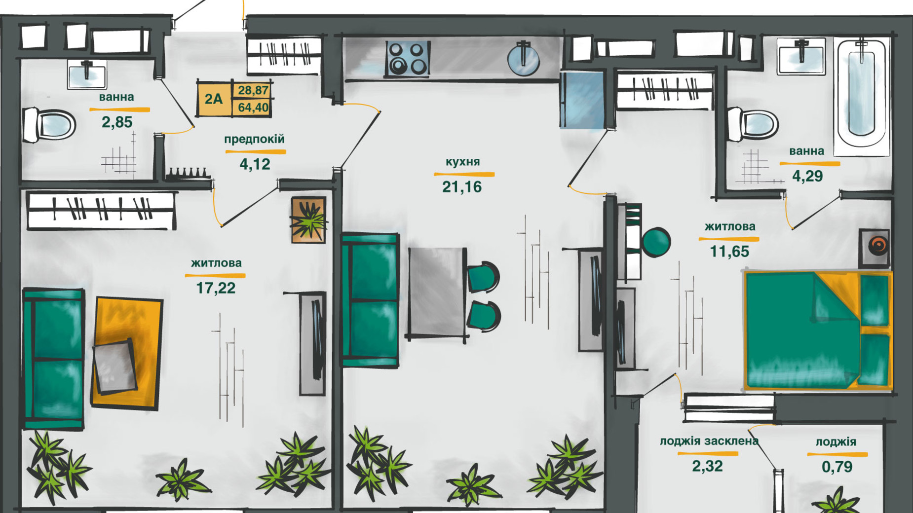 Планировка 2-комнатной квартиры в ЖК Сырецкие Сады 64.4 м², фото 254575