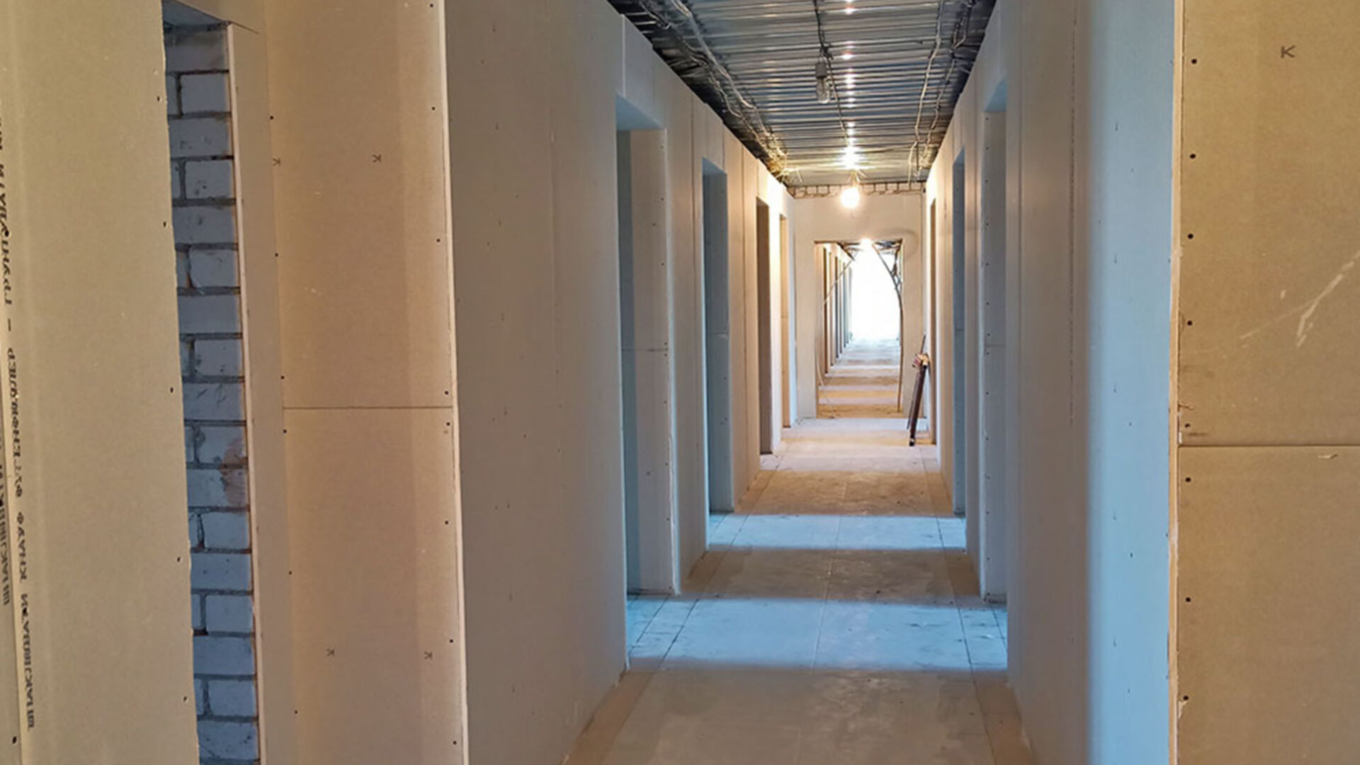 ЖК Воробьевы горы на полях ход строительства фото 254941