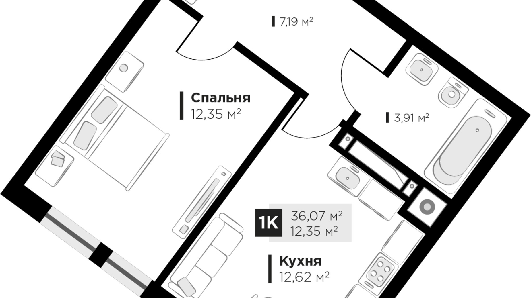 Планування 1-кімнатної квартири в ЖК ARTHOUSE park 36.07 м², фото 256621