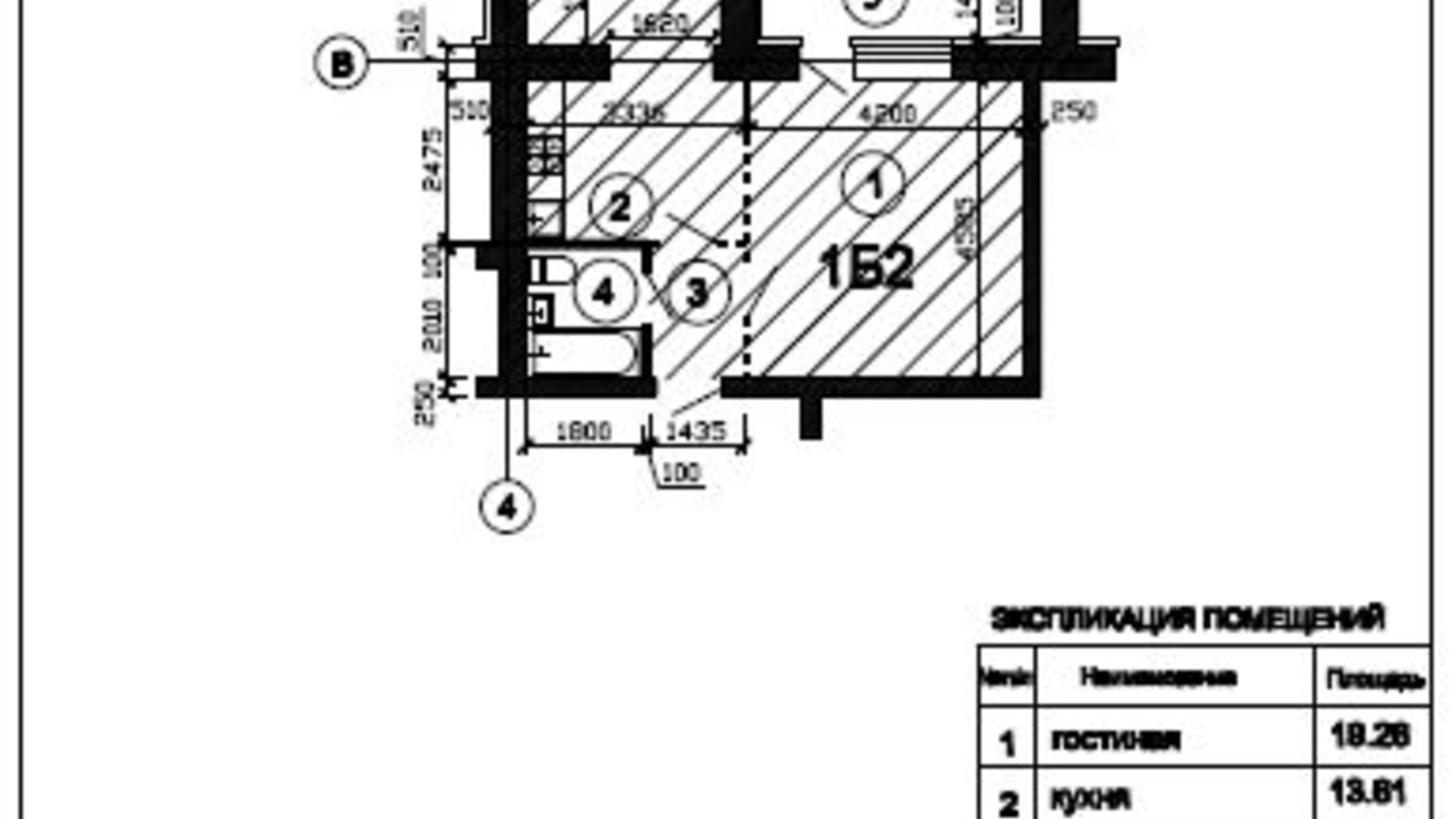 Планировка 1-комнатной квартиры в ЖК Пролисок 46.1 м², фото 257947