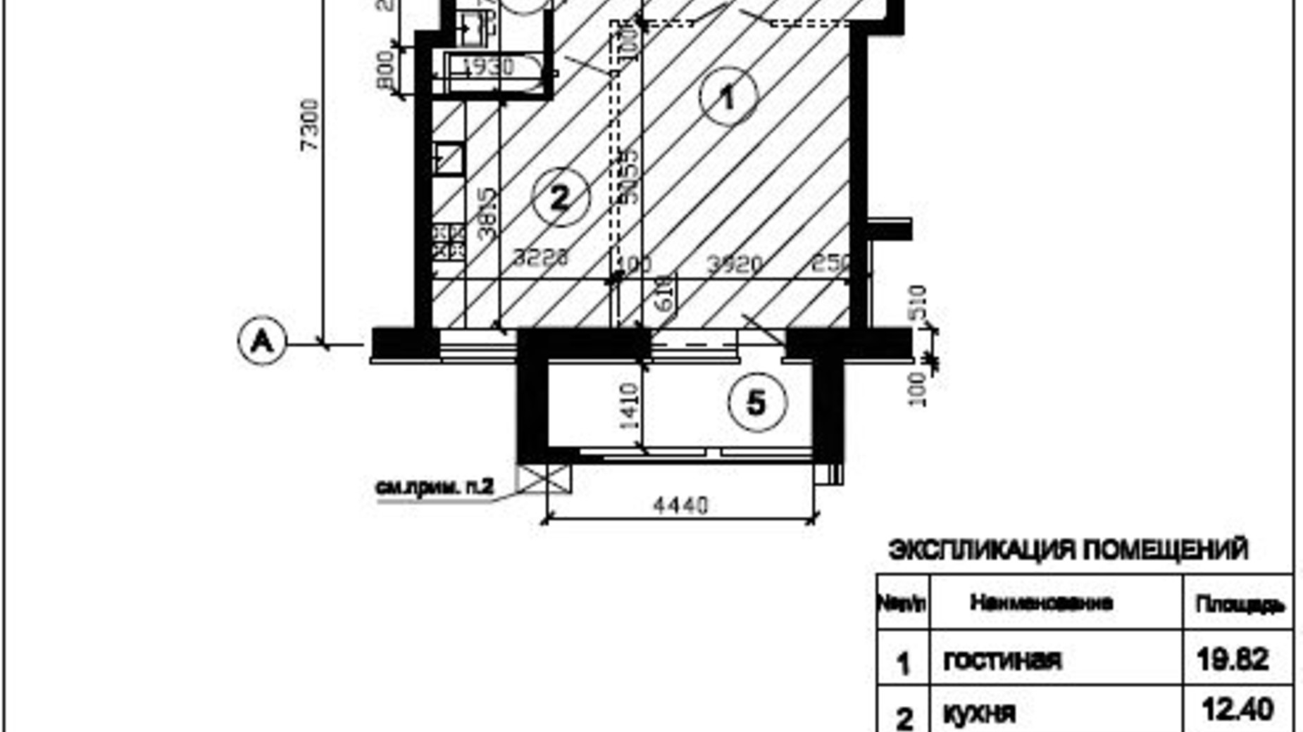 Планировка 1-комнатной квартиры в ЖК Пролисок 55.1 м², фото 257948