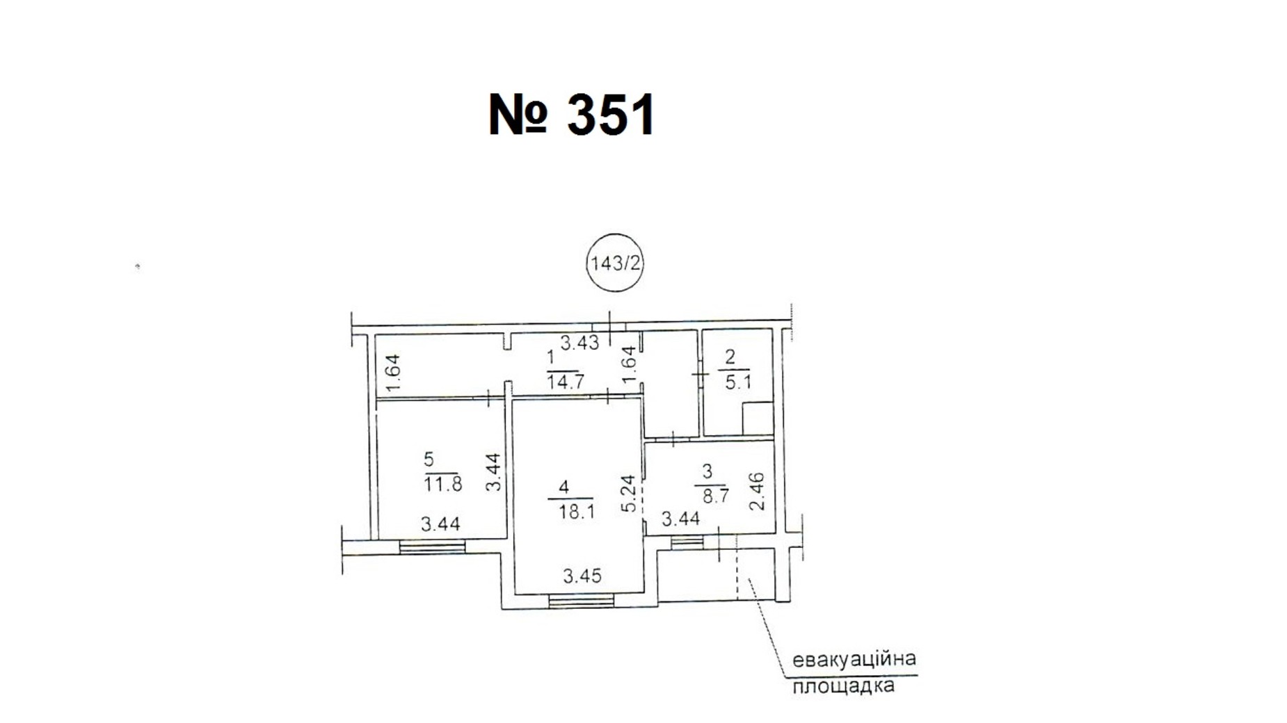 Планування 2-кімнатної квартири в ЖК Новомостицько-Замковецький 59.7 м², фото 258346