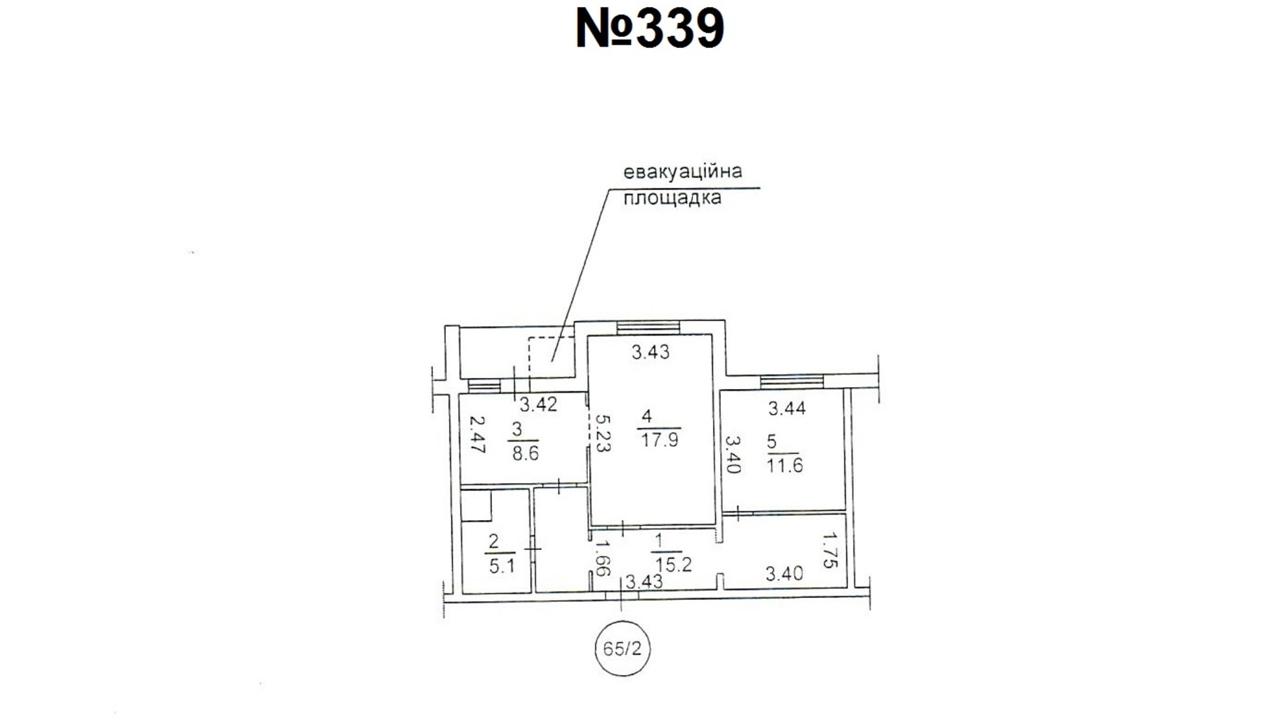 Планировка 2-комнатной квартиры в ЖК Новомостицко-Замковецкий 60.3 м², фото 258350