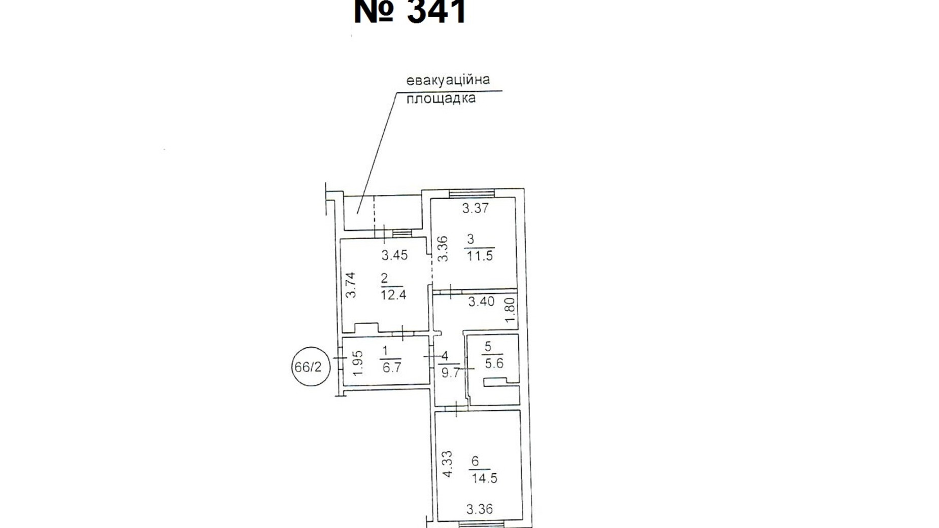 Планировка 2-комнатной квартиры в ЖК Новомостицко-Замковецкий 61.7 м², фото 258352