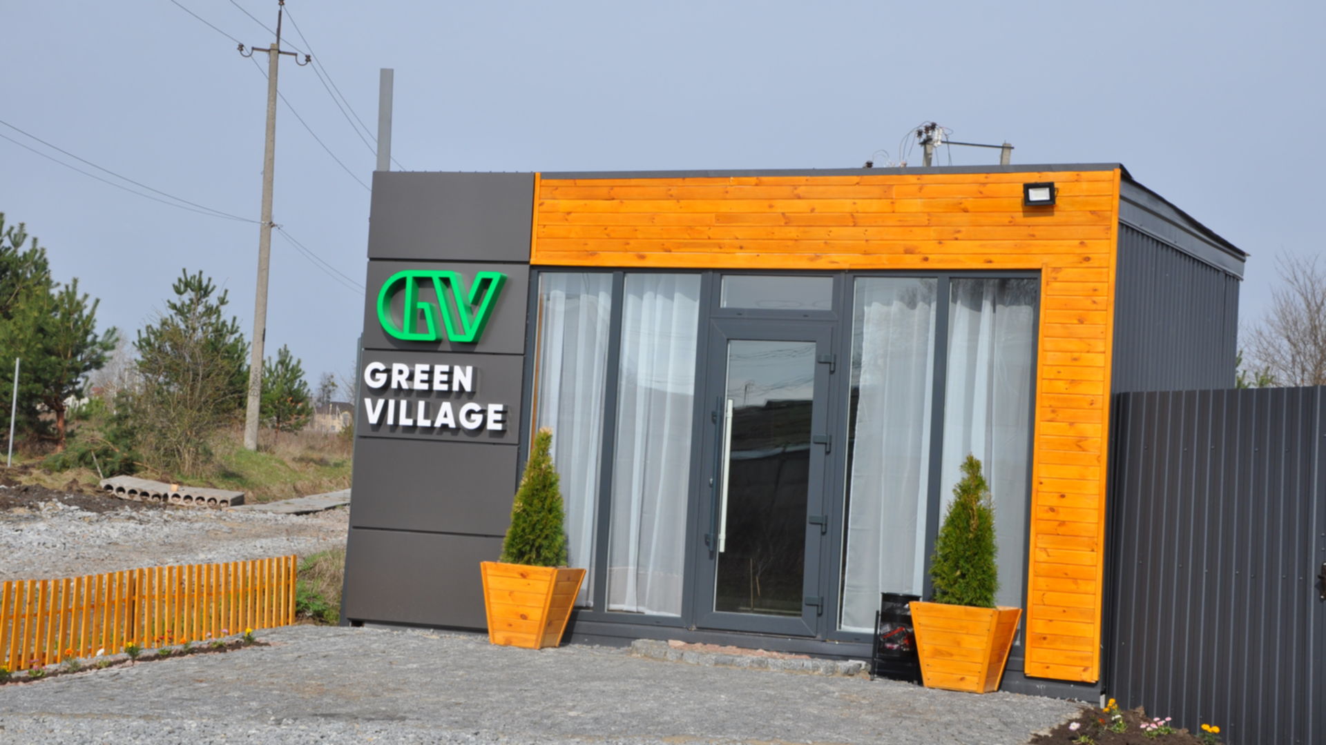 ЖК Green Village ход строительства фото 258633