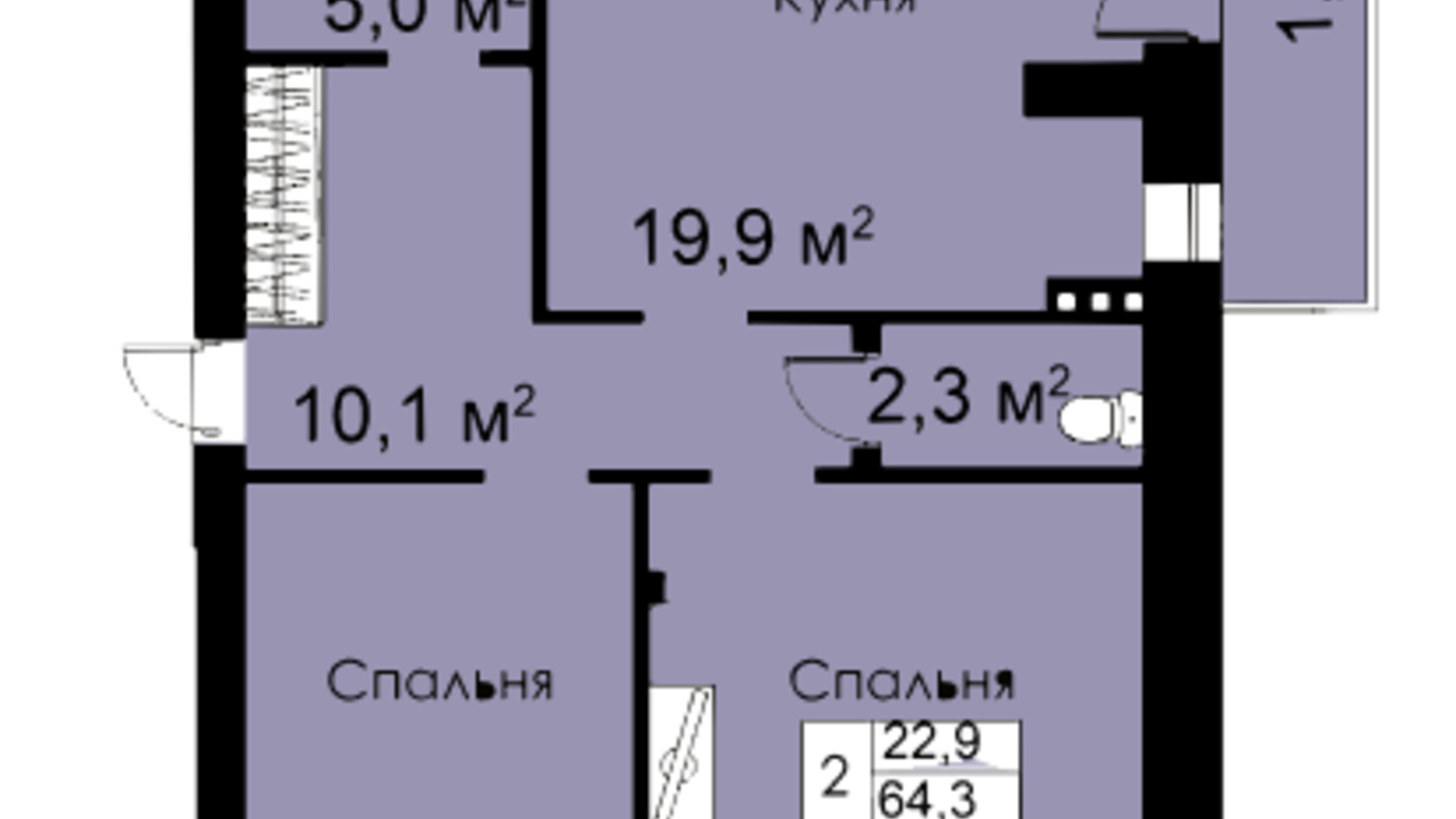 Планування 2-кімнатної квартири в ЖК Бельгійський дім 64.5 м², фото 260278