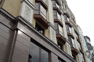 ЖК Патриарх Холл ЖК Патриарх Холл