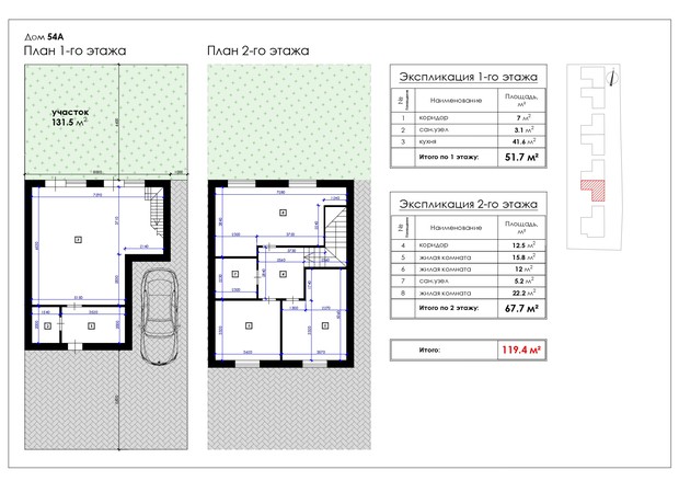 КГ ул. Александра Невского, 54: планировка 3-комнатной квартиры 120 м²