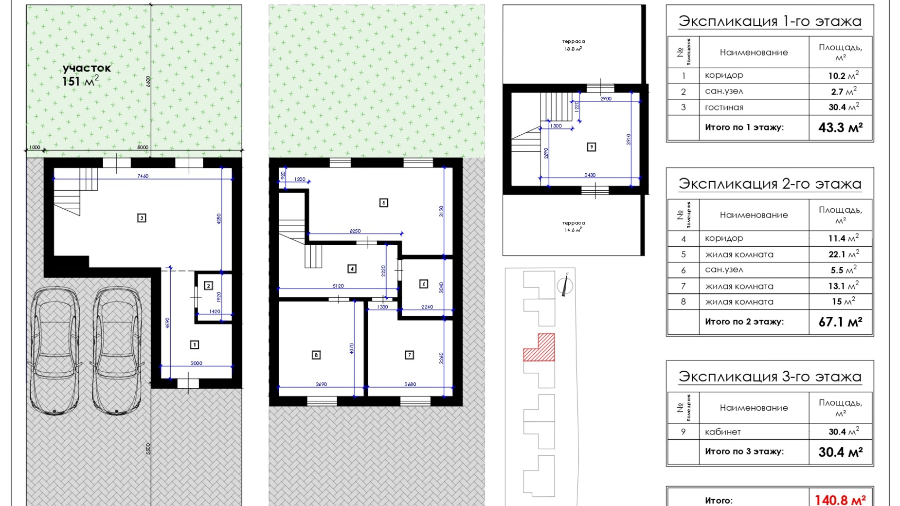 Планировка коттеджа в КГ ул. Александра Невского, 54 140.8 м², фото 261965