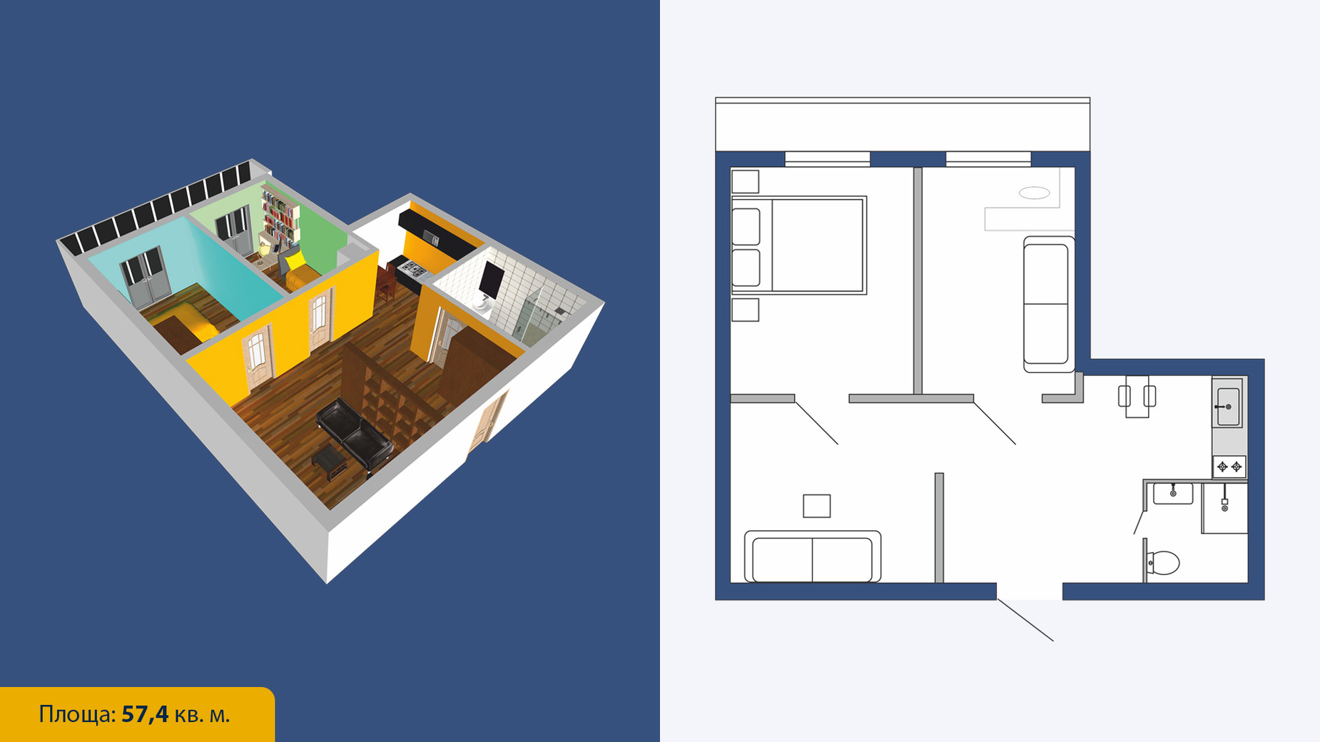 Планировка 2-комнатной квартиры в ЖК Созвездие-2020 57.4 м², фото 262034