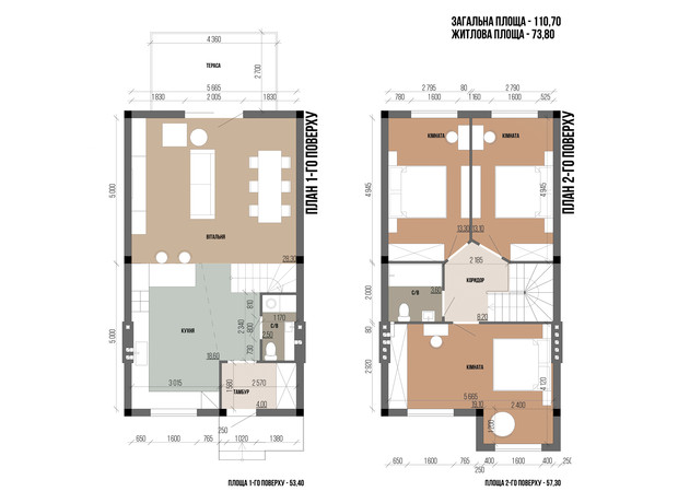 Таунхаус Скай Таун: планування 4-кімнатної квартири 110.7 м²