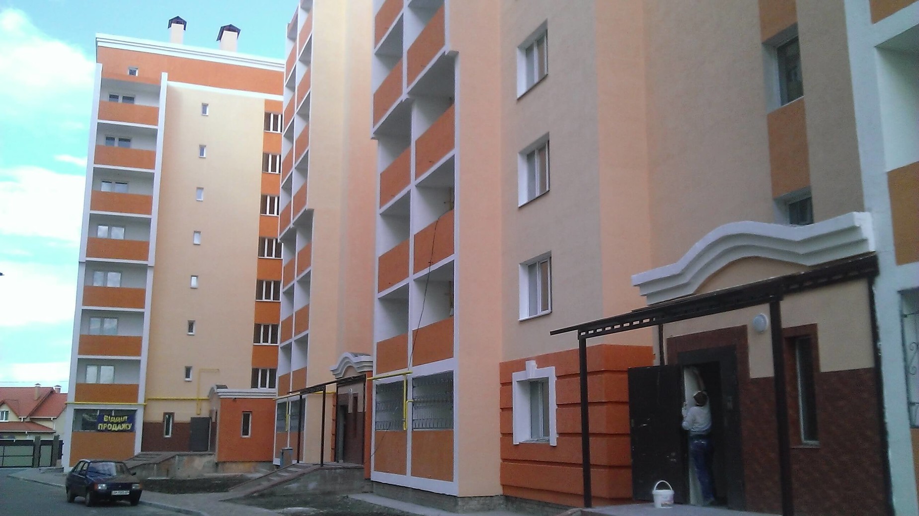 ЖК Новокиевский  фото 26302