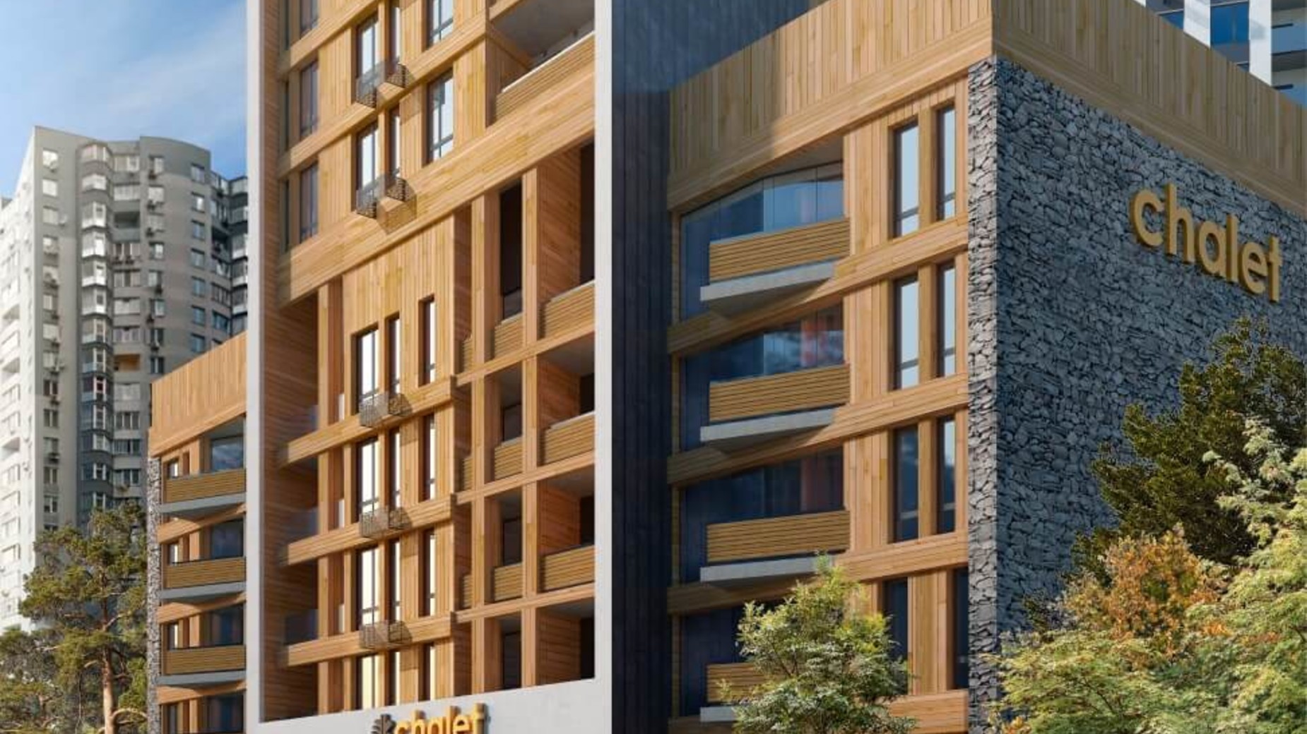 ЖК Chalet  фото 263082