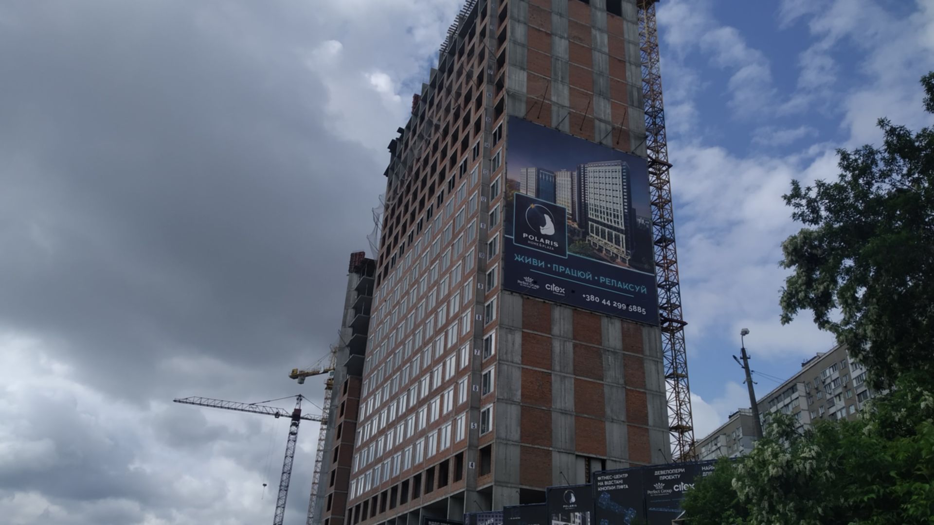 ЖК Polaris Home&Plaza хід будівництва фото 265912