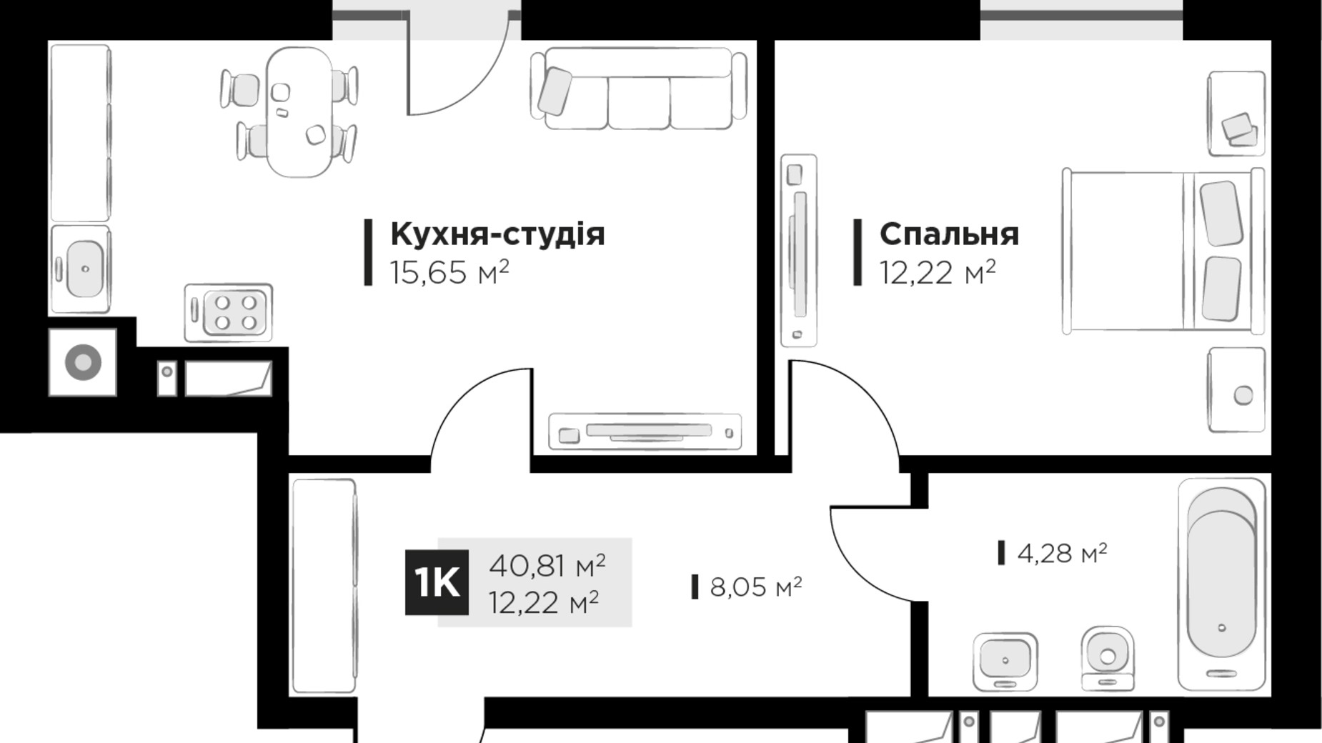 Планировка 1-комнатной квартиры в ЖК ARTHOUSE park 40.81 м², фото 266258