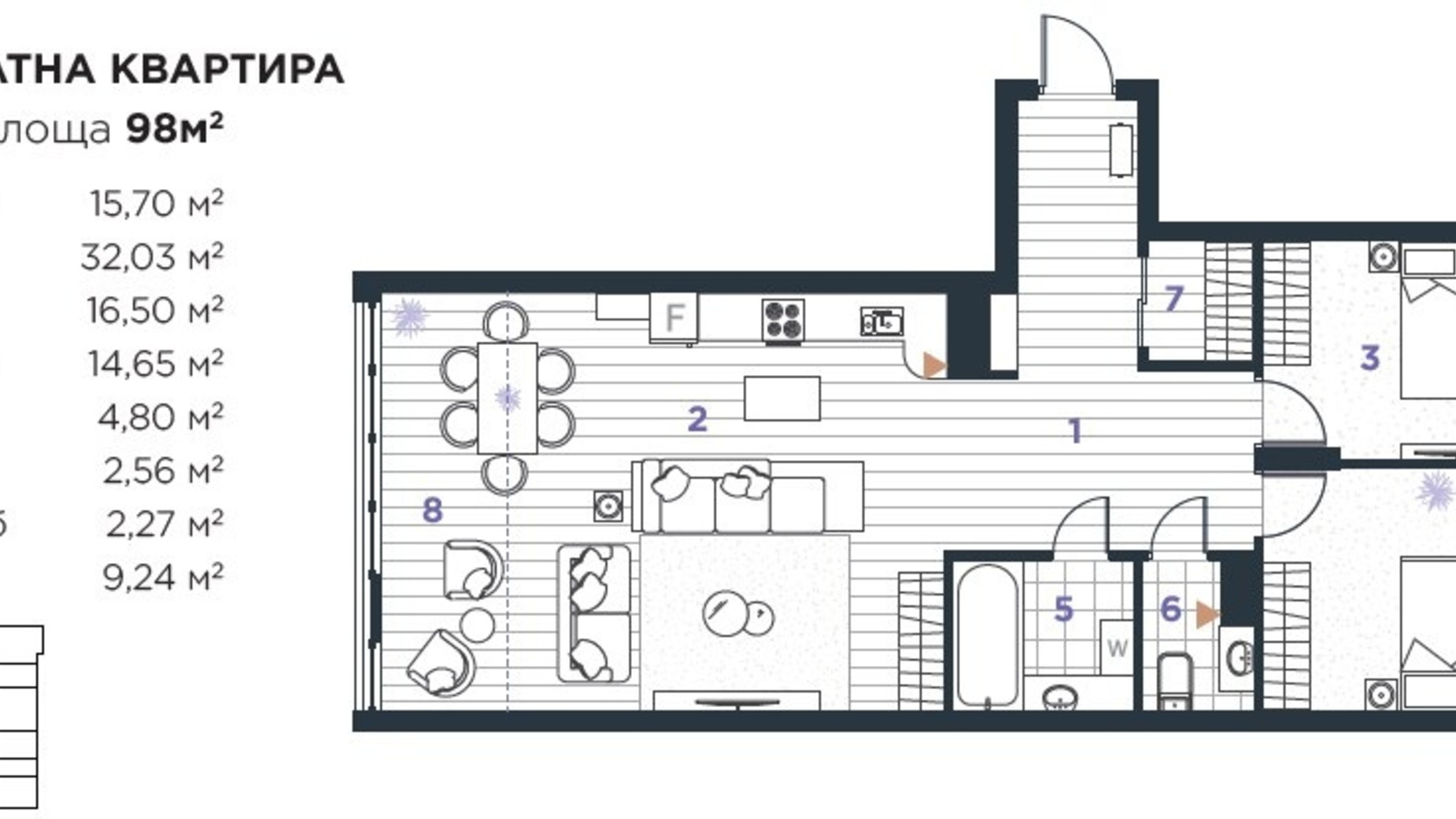 Планировка 3-комнатной квартиры в ЖК Manhattan Up 98 м², фото 266278