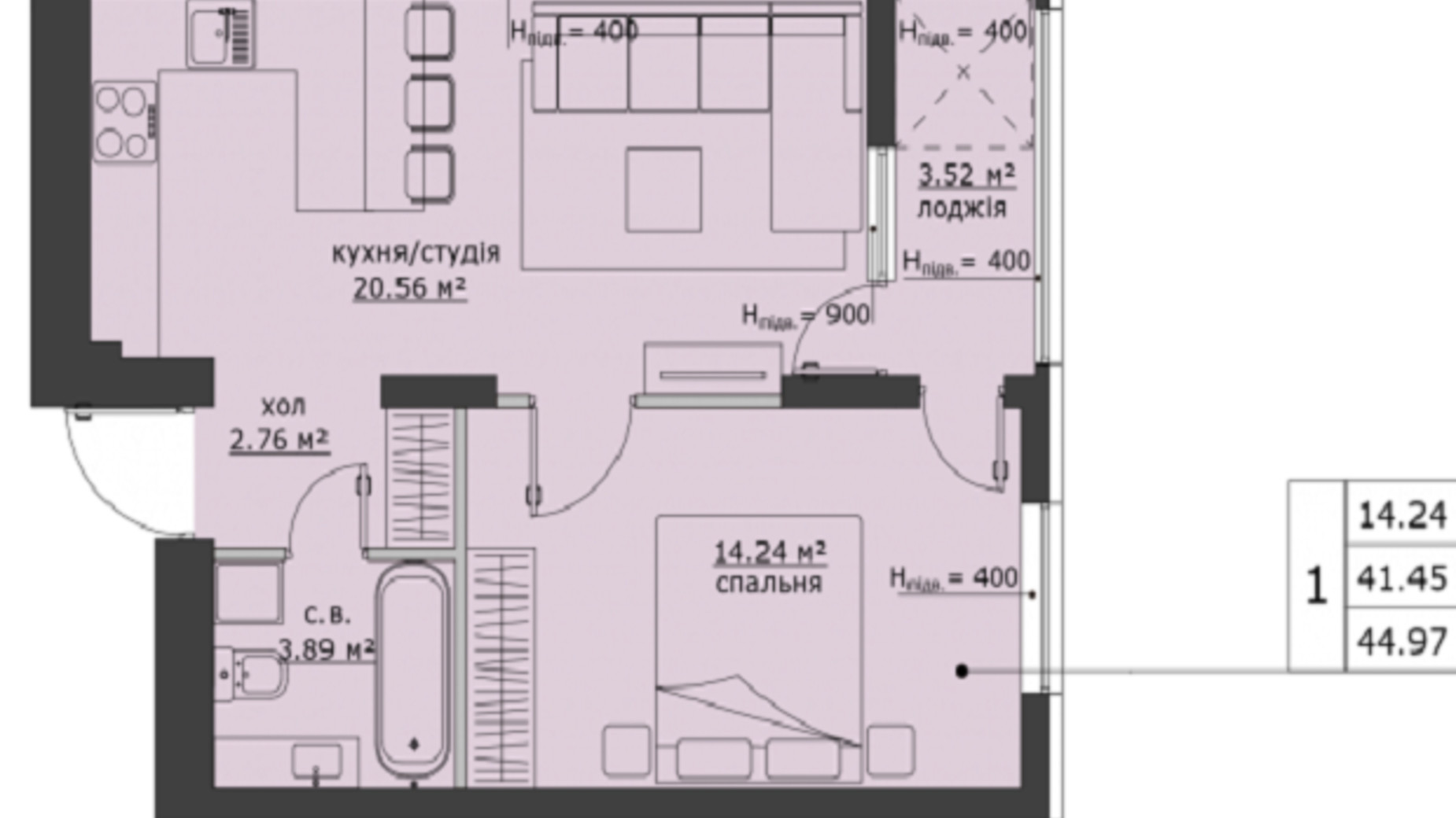 Планування 1-кімнатної квартири в ЖК Бетховен 44.97 м², фото 266471