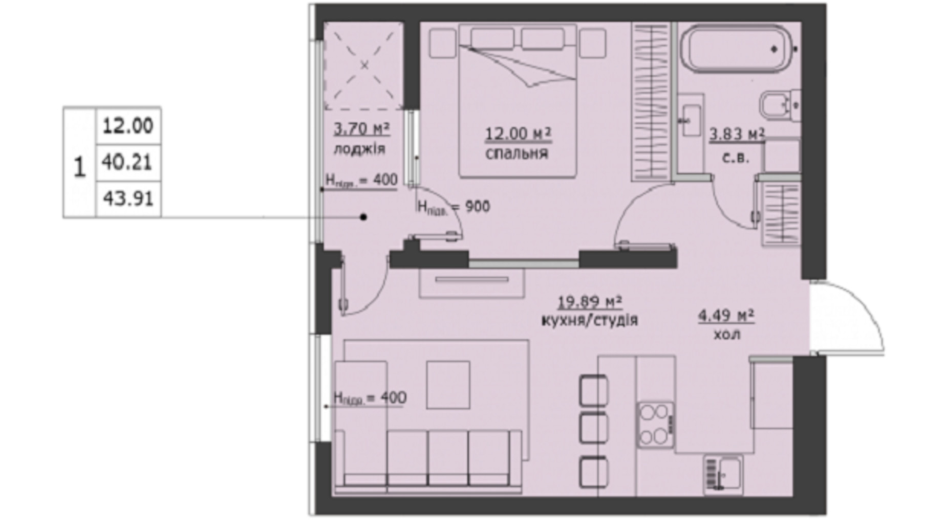 Планування 1-кімнатної квартири в ЖК Бетховен 43.91 м², фото 266472